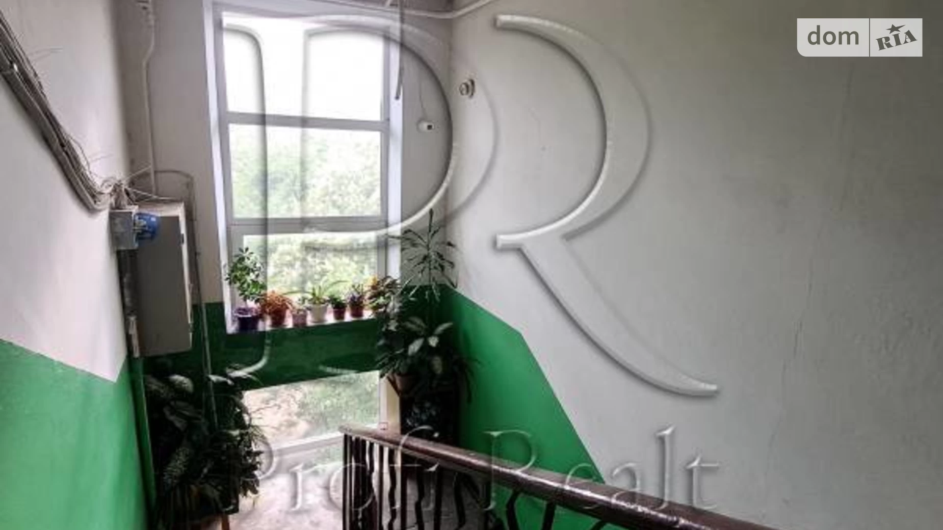 Продается 2-комнатная квартира 38 кв. м в Киеве, ул. Метростроевская, 8 - фото 2