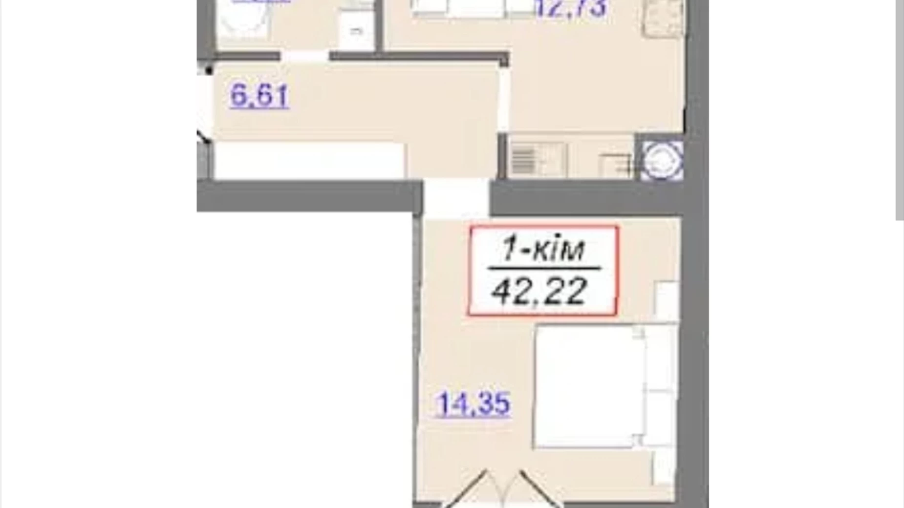 Продається 1-кімнатна квартира 42.23 кв. м у Вовчинцю, пров. Ключний - фото 2