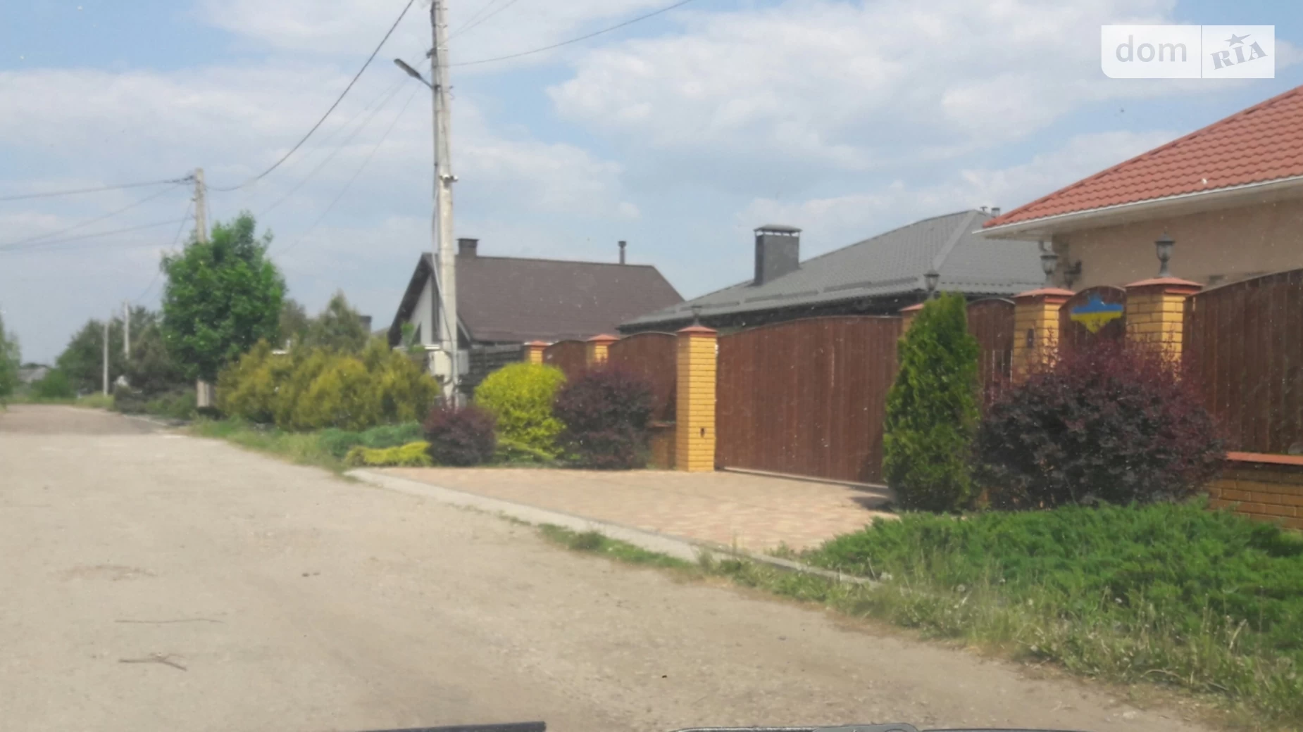 Продается земельный участок 15 соток в Днепропетровской области, цена: 48000 $ - фото 4