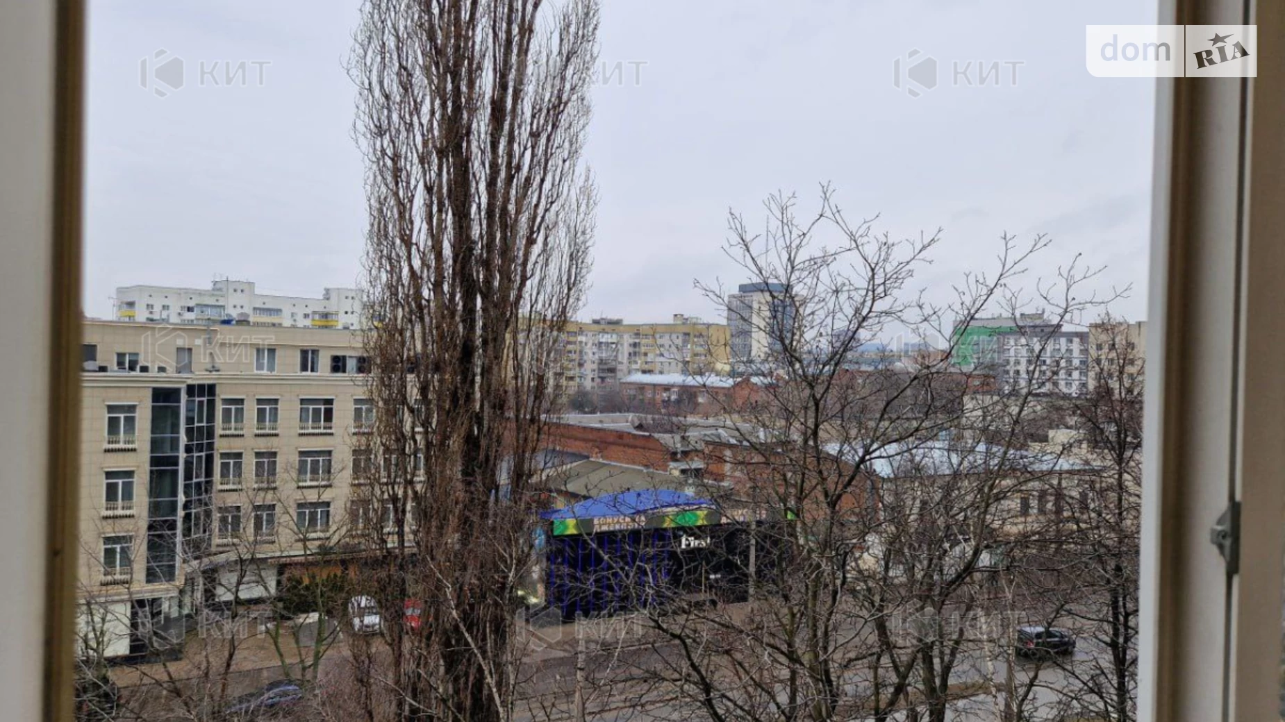 Продається 2-кімнатна квартира 45.5 кв. м у Харкові, цена: 41000 $ - фото 2