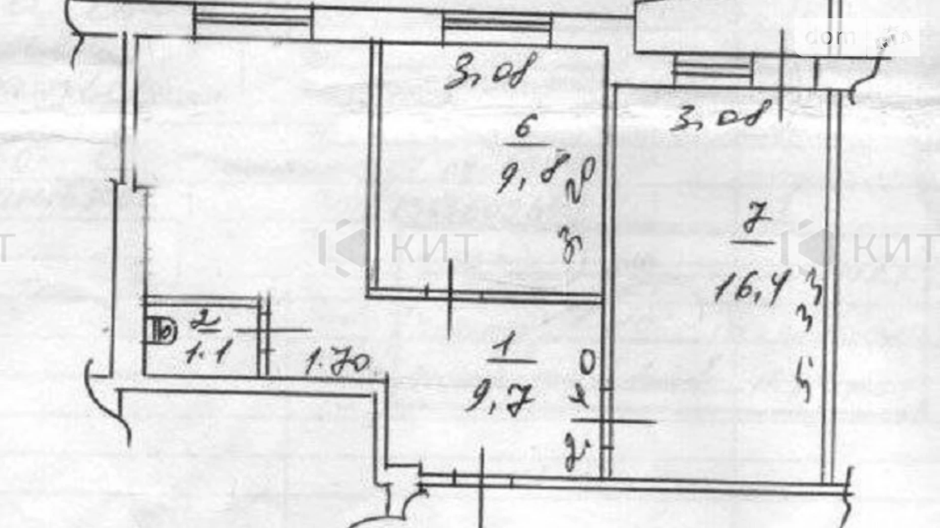 Продається 2-кімнатна квартира 45.5 кв. м у Харкові, цена: 41000 $ - фото 3