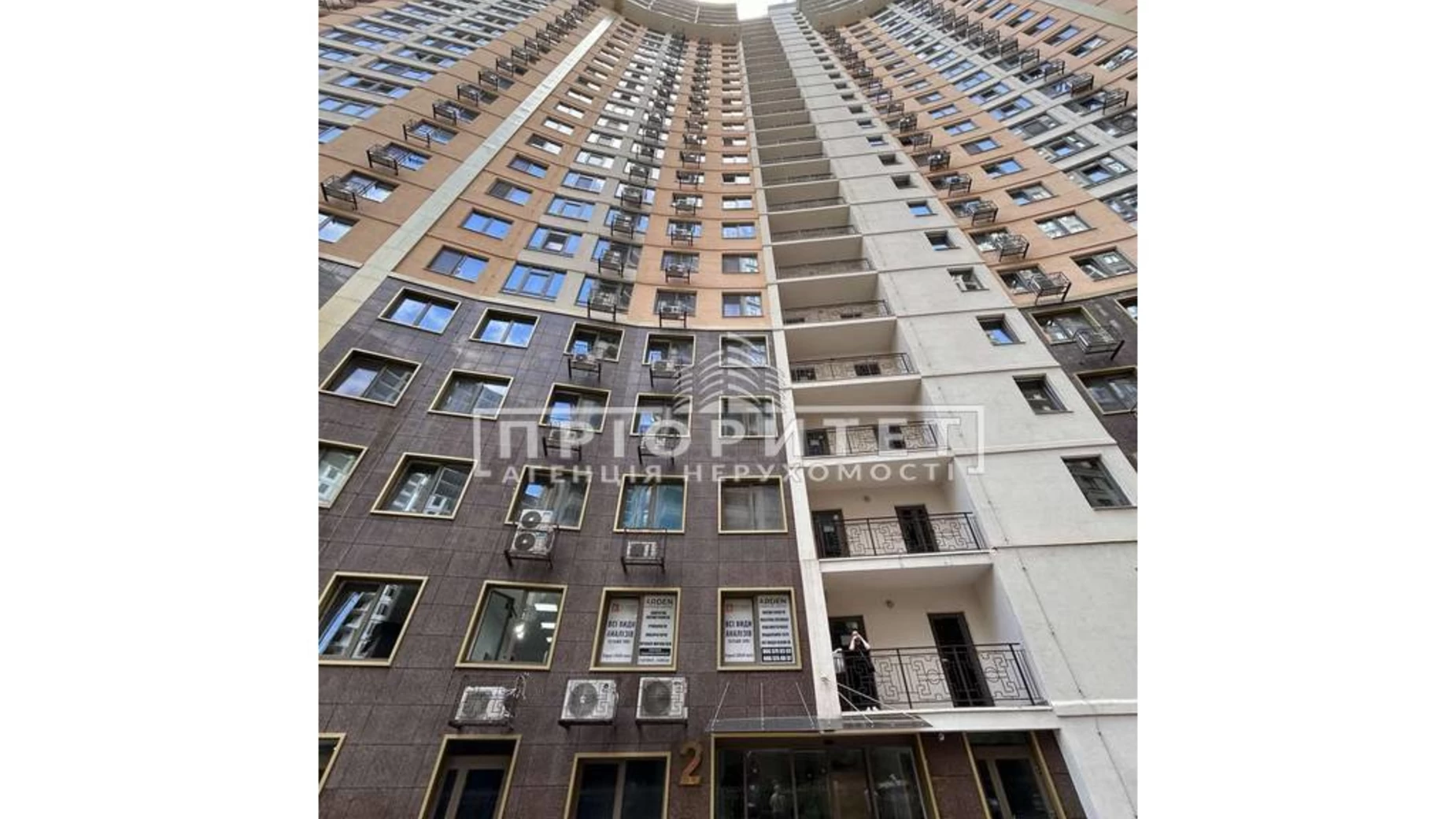 Продается 2-комнатная квартира 48 кв. м в Одессе, ул. Генуэзская - фото 2