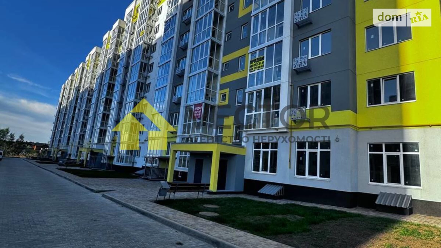 Продается 1-комнатная квартира 44 кв. м в Полтаве, ул. Башкирцевой Марии - фото 2