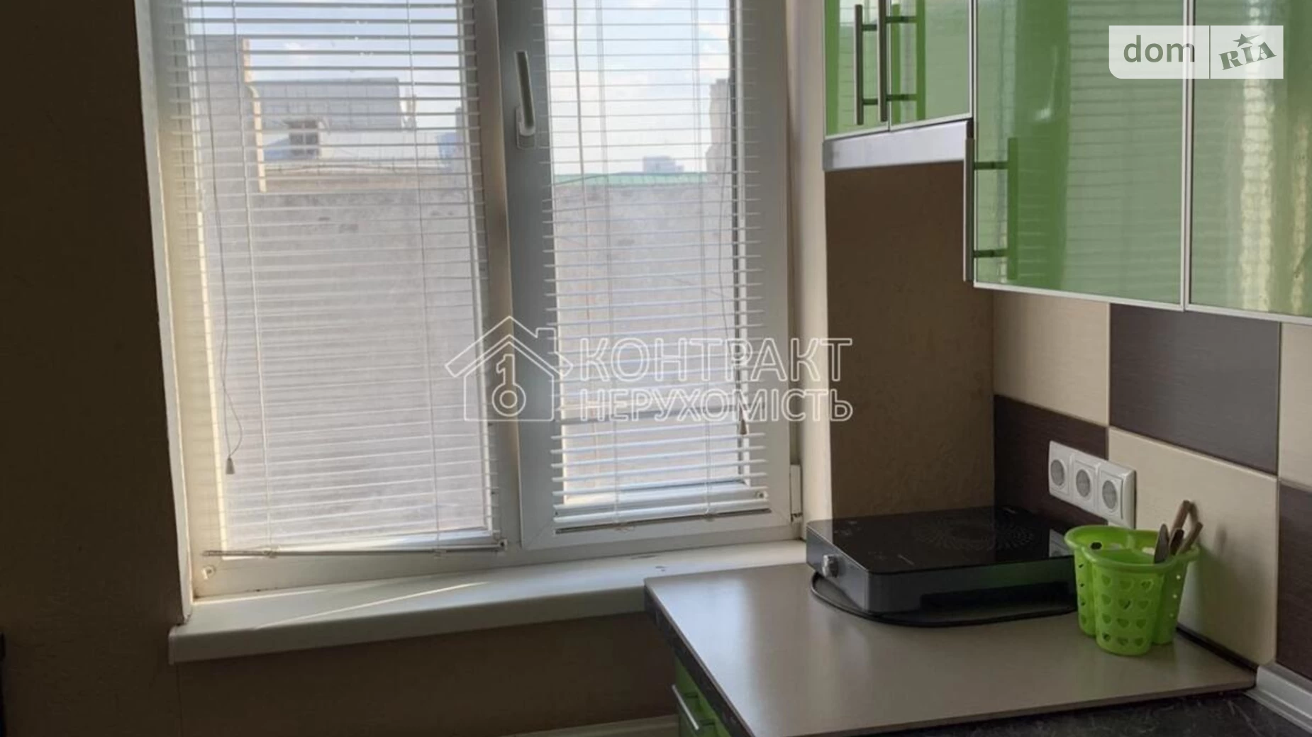 Продається 1-кімнатна квартира 17 кв. м у Харкові, вул. Сумська - фото 2