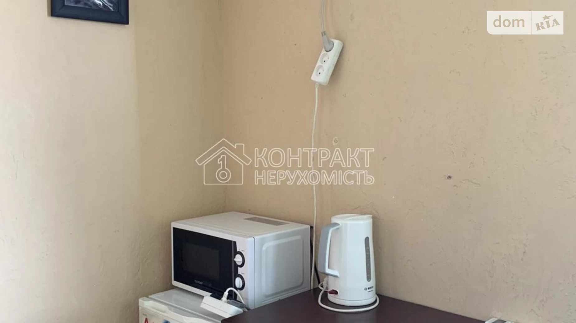Продається 1-кімнатна квартира 17 кв. м у Харкові, вул. Сумська - фото 3