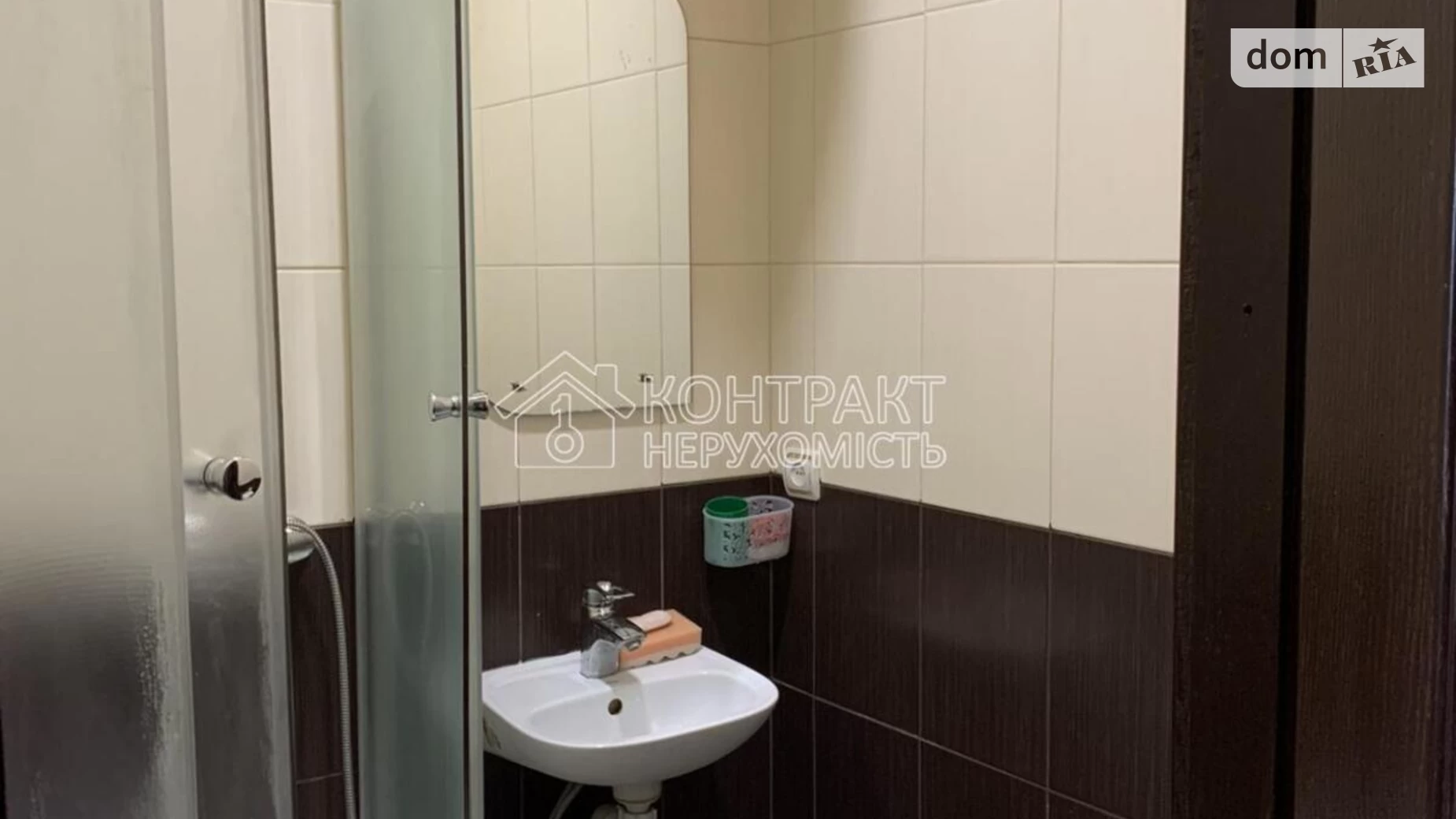 Продається 1-кімнатна квартира 17 кв. м у Харкові, вул. Сумська - фото 4