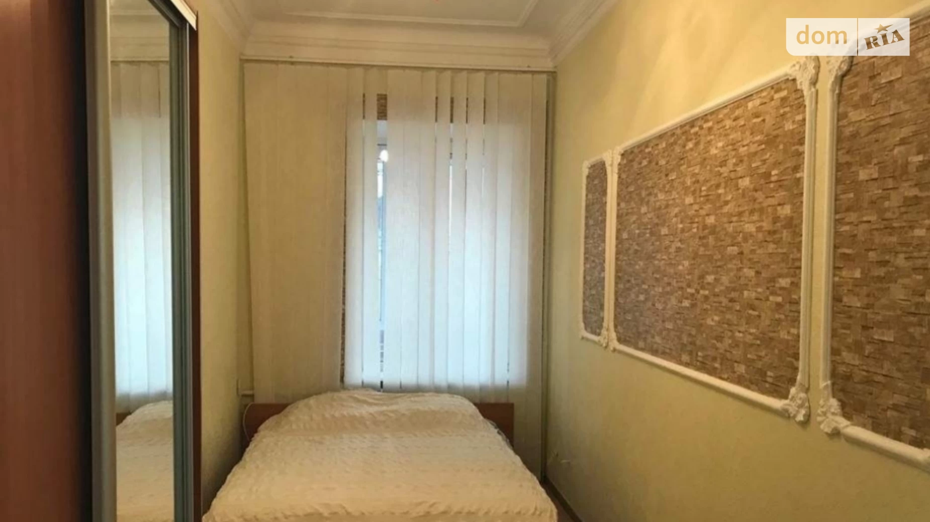Здається в оренду 3-кімнатна квартира 88 кв. м у Києві, вул. Прорізна, 18/1 - фото 2