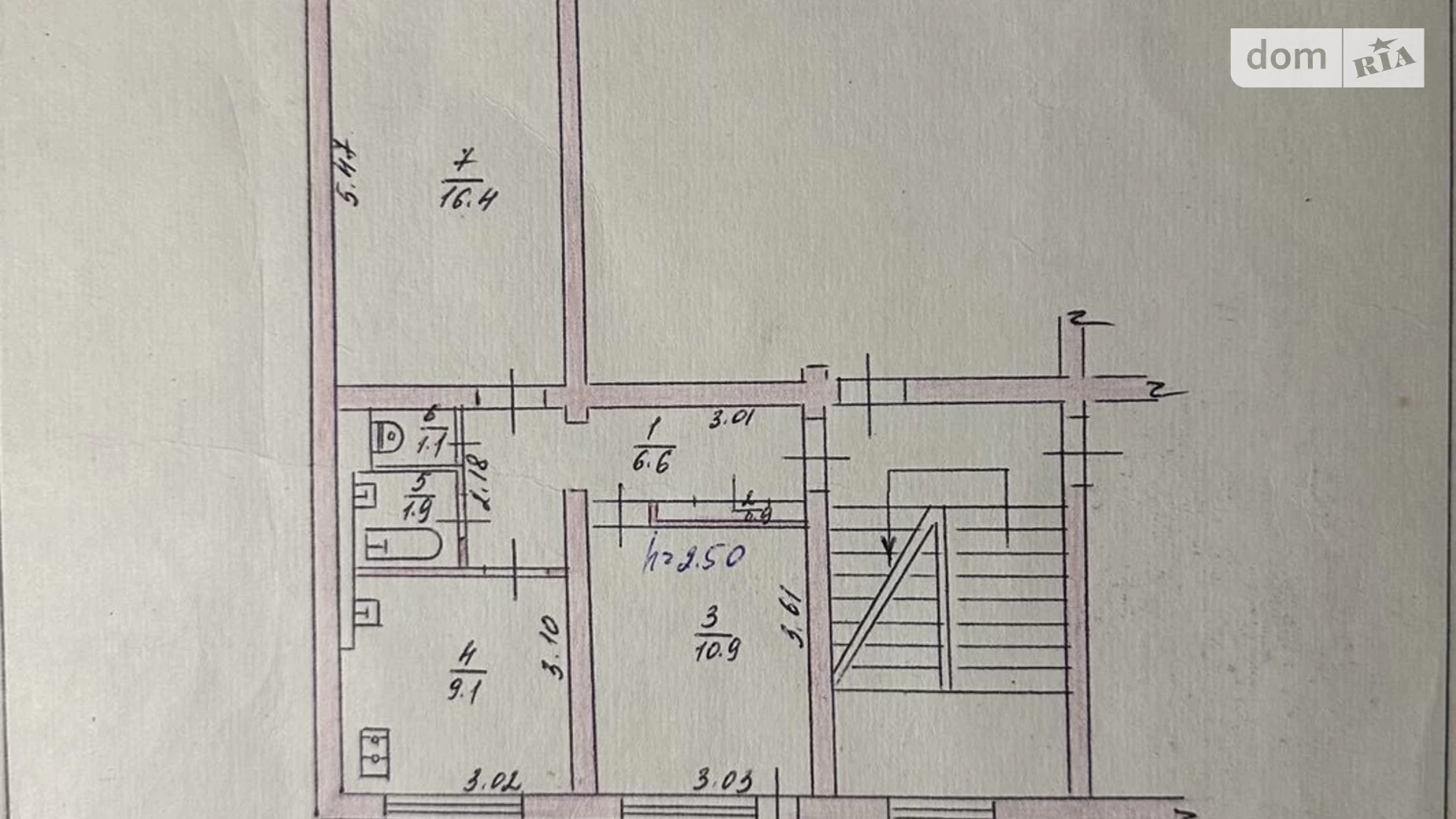 Продается 2-комнатная квартира 47.8 кв. м в Хмельницком, ул. Героев АТО, 6 - фото 5