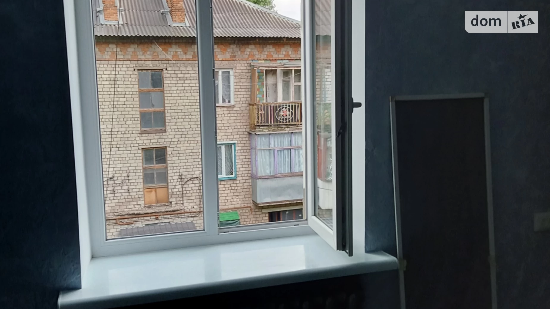 Продается 1-комнатная квартира 30.3 кв. м в Каменском, ул. Образовательная(Харитонова), 26 - фото 3