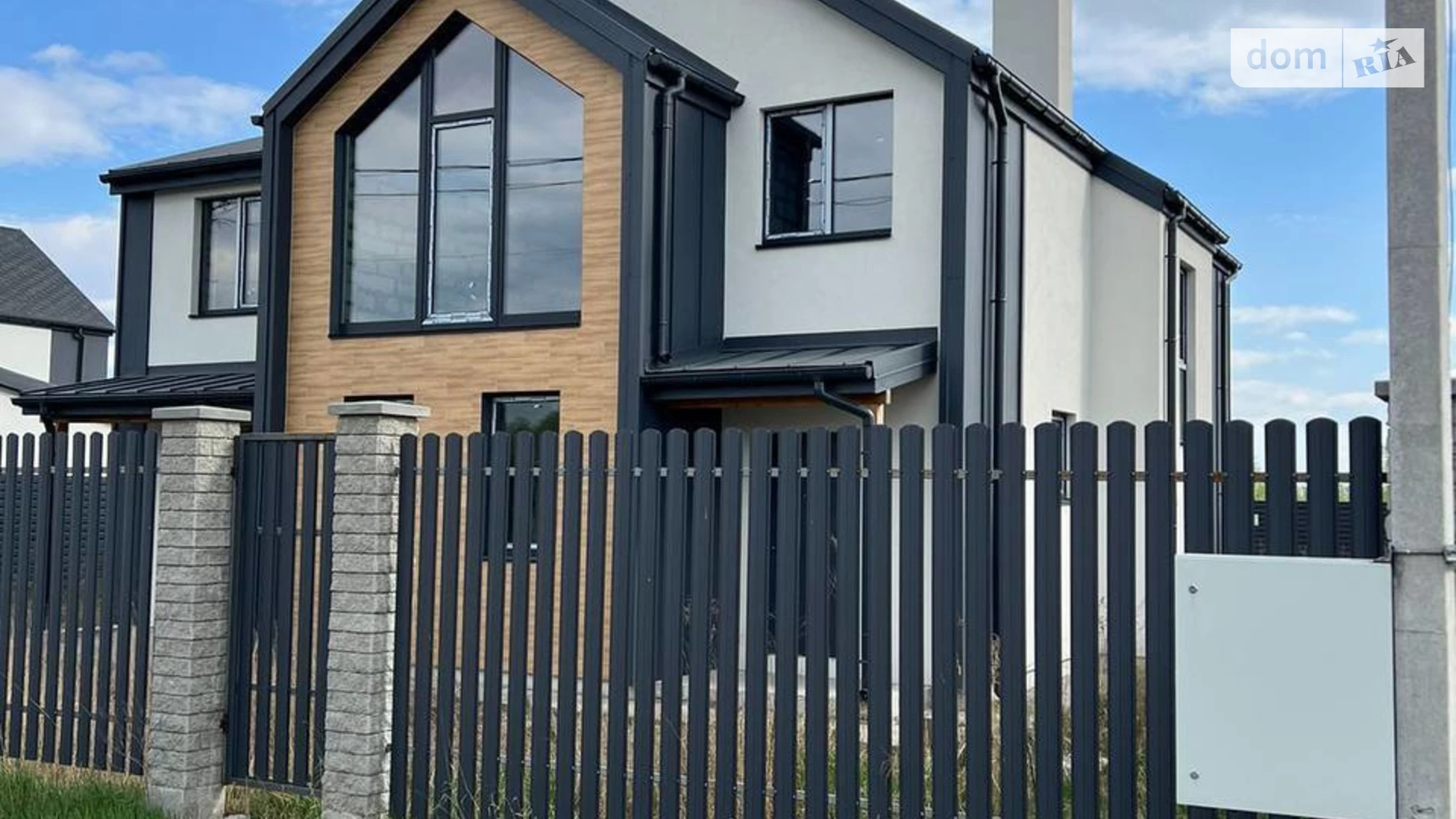 Продається будинок 2 поверховий 211.2 кв. м з гаражем, цена: 150000 $ - фото 3
