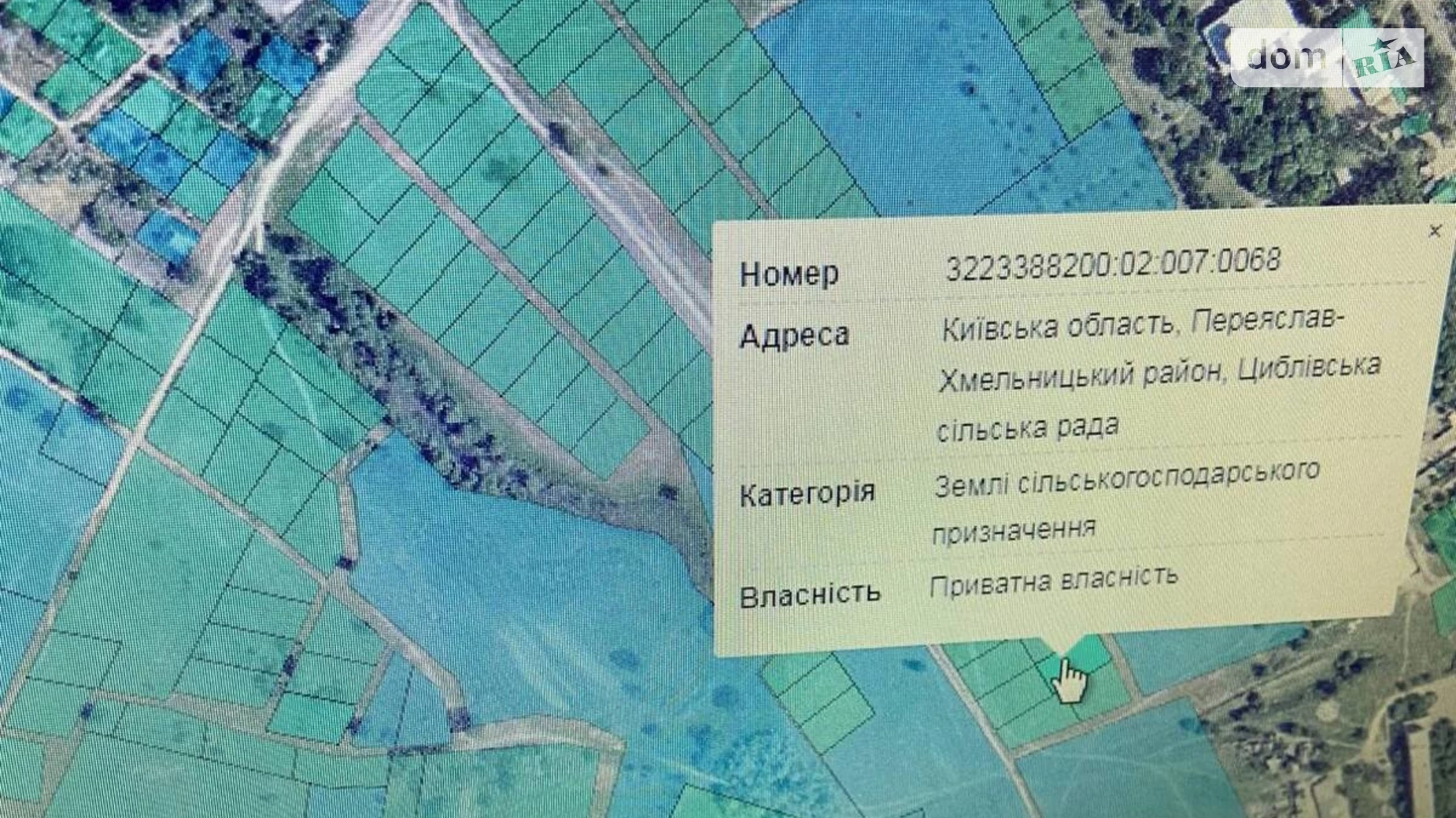Продается земельный участок 12 соток в  области, цена: 4500 $ - фото 4