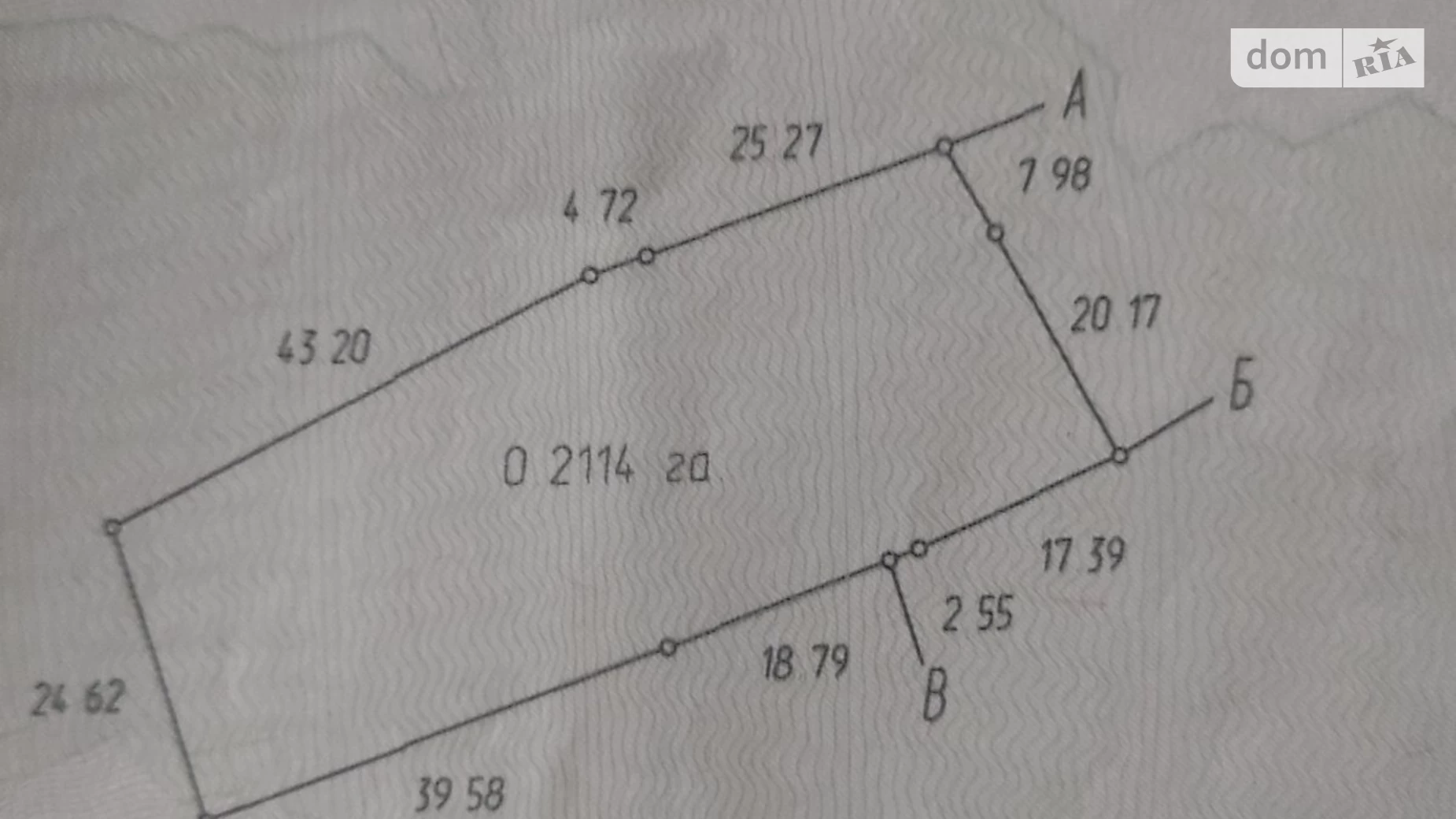 Продається земельна ділянка 21 соток у Львівській області, цена: 82999 $ - фото 3