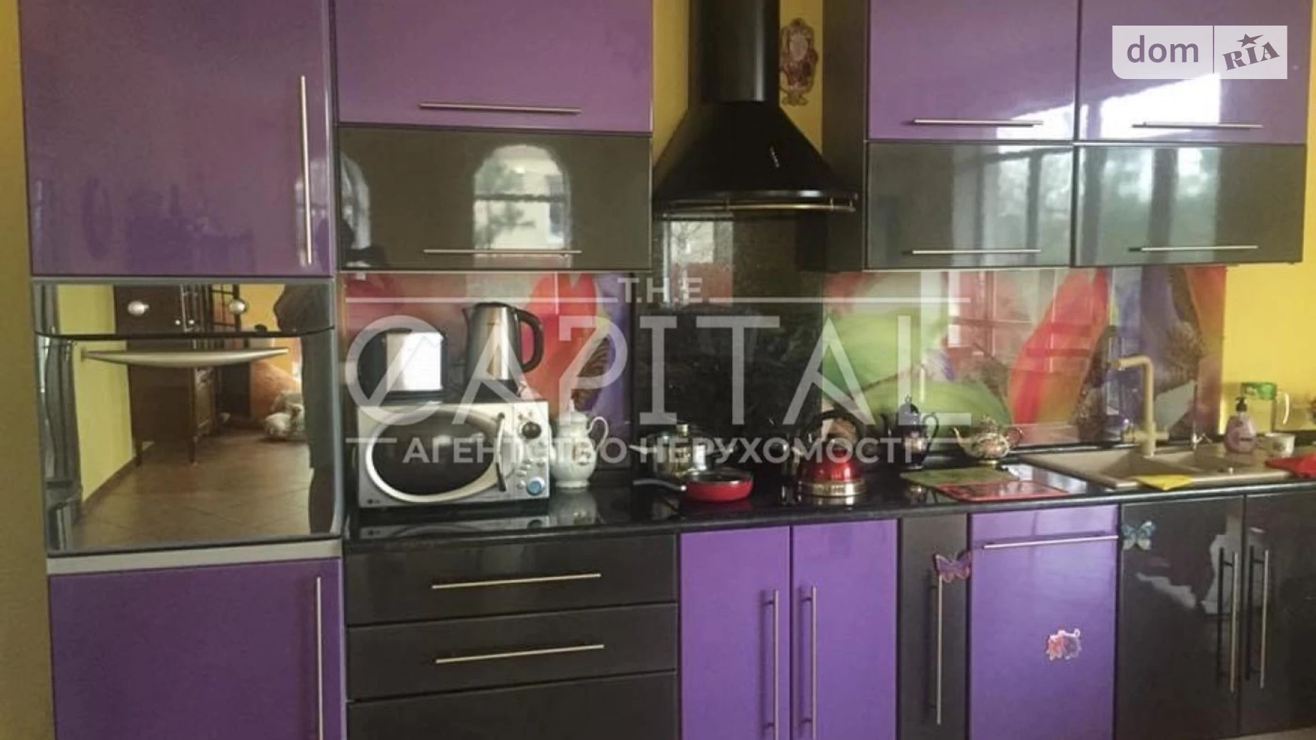 Продается дом на 2 этажа 285 кв. м с садом, цена: 300000 $ - фото 4