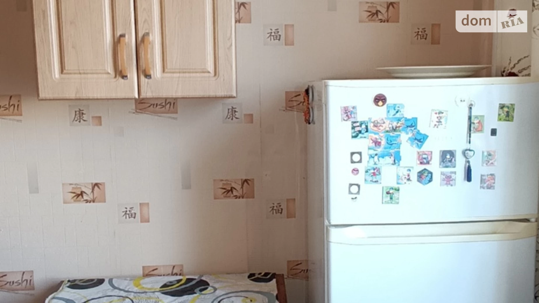 Здається в оренду 1-кімнатна квартира 32 кв. м у Харкові, вул. Академіка Павлова, 311 - фото 3