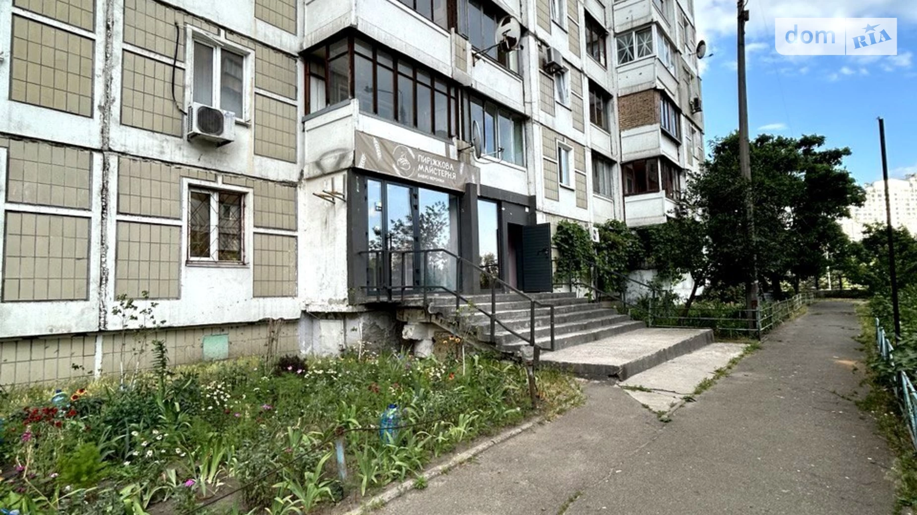 Продається об'єкт сфери послуг 46 кв. м в 16-поверховій будівлі, цена: 100000 $ - фото 3