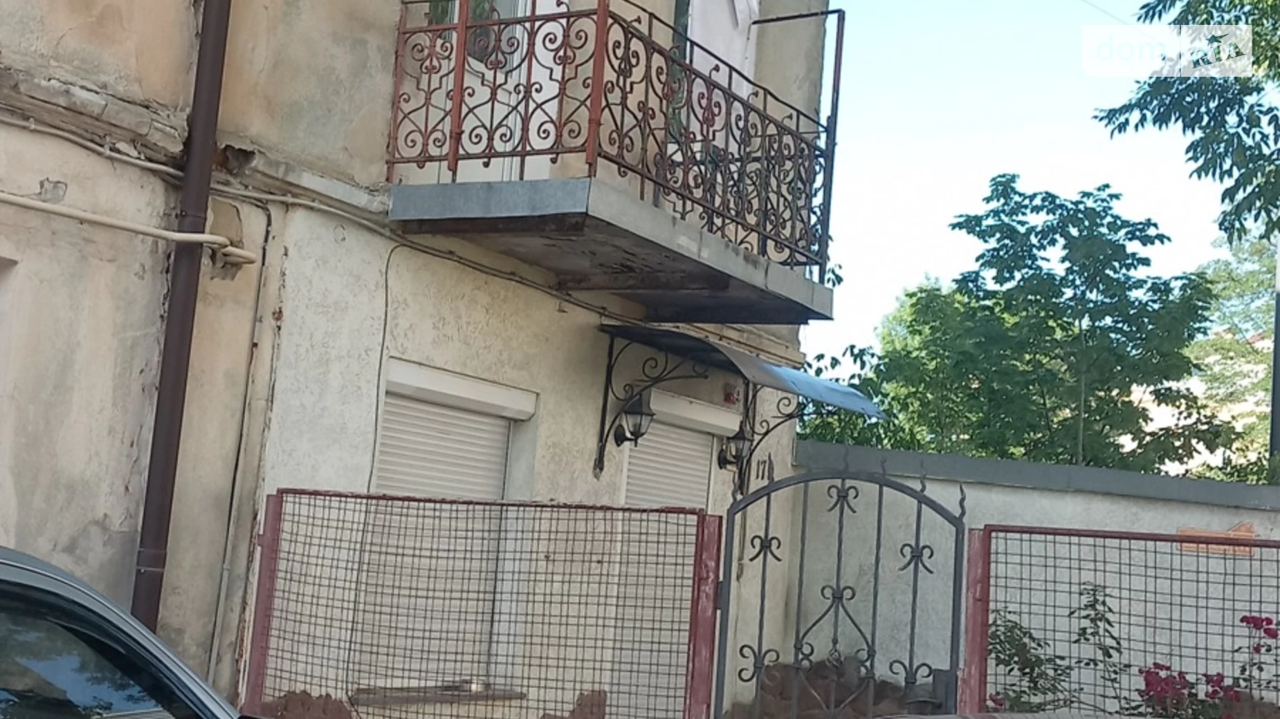 Продається 1-кімнатна квартира 61.9 кв. м у Львові, вул. Хмельницького Богдана, 179 - фото 2