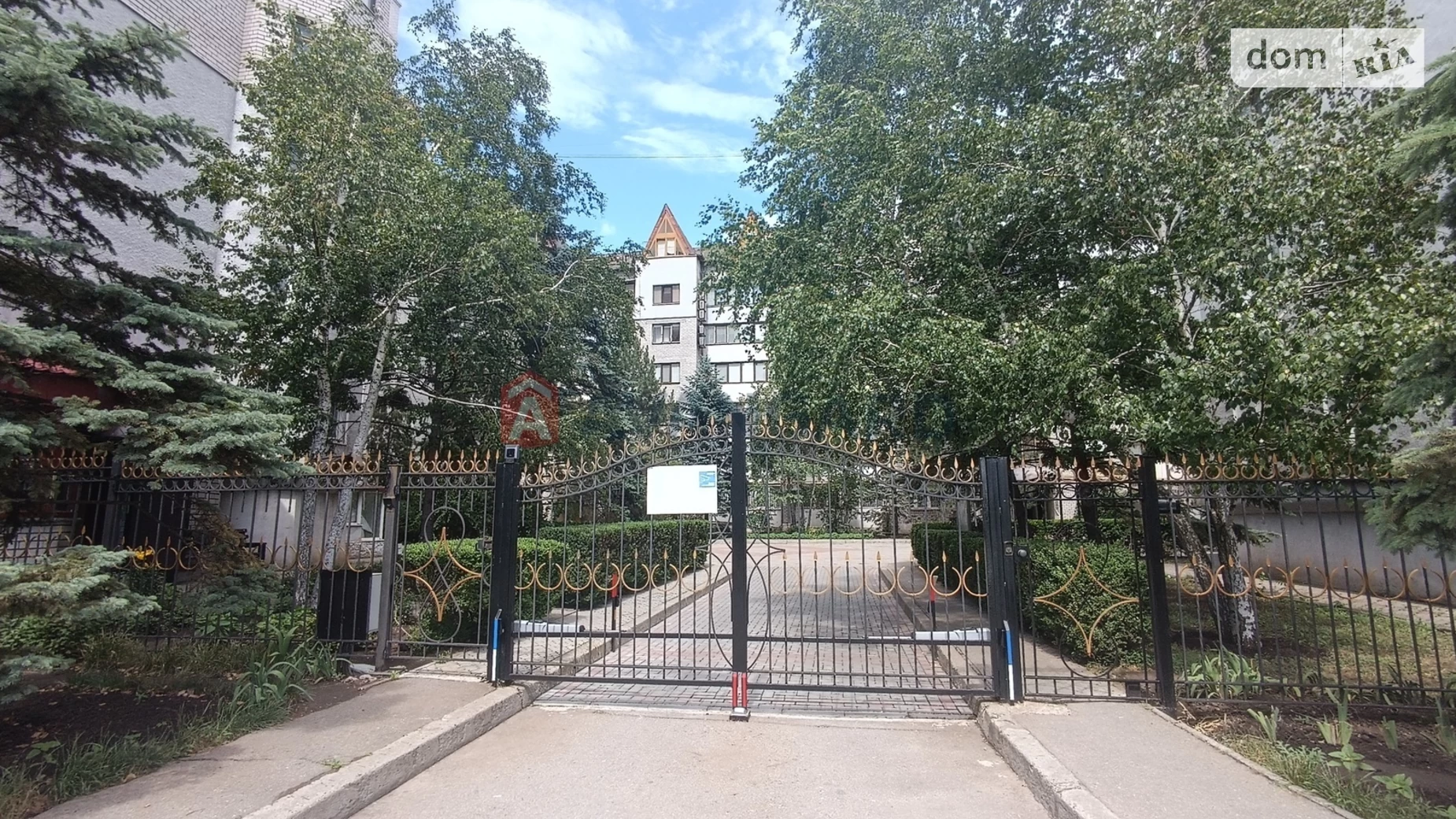 3-комнатная квартира 144.7 кв. м в Запорожье, ул. Святого Николая, 71 - фото 3