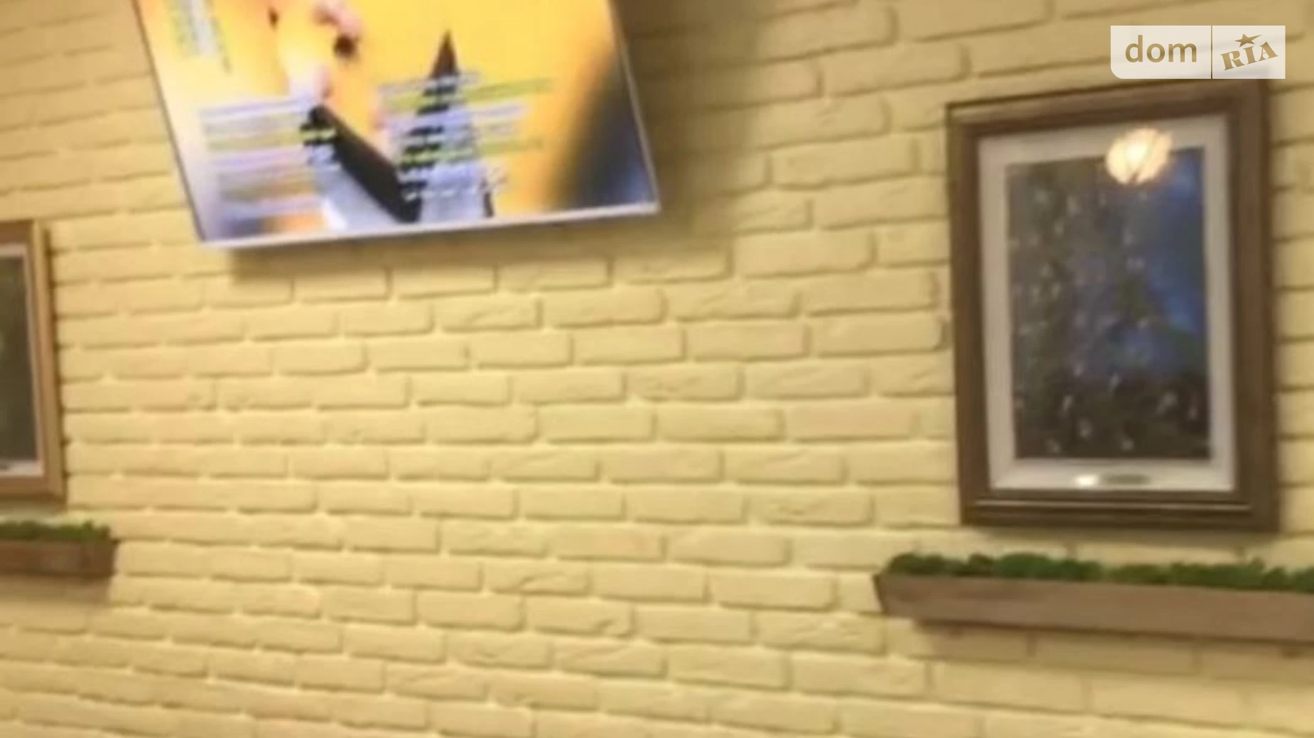 Сдается в аренду помещения свободного назначения 75 кв. м в 5-этажном здании, цена: 75000 грн - фото 2