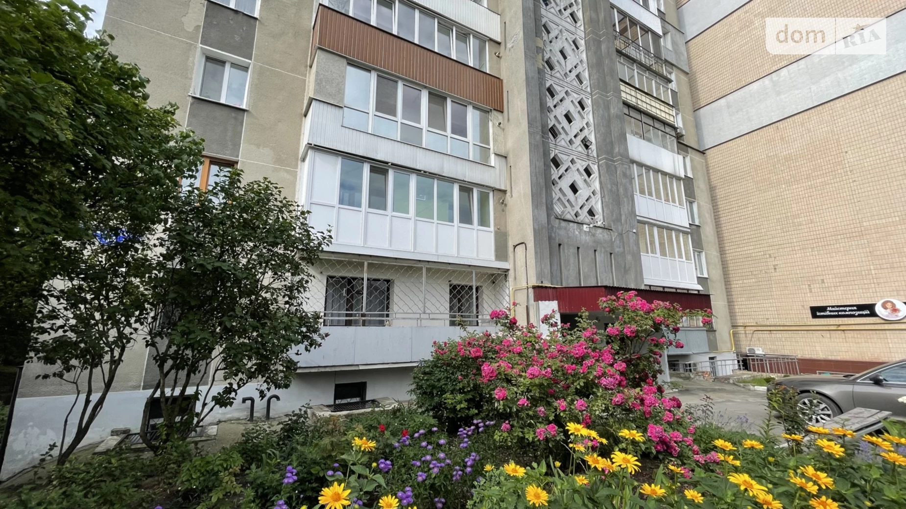 3-комнатная квартира 65 кв. м в Тернополе, ул. Монастырского Антона, 46 - фото 4