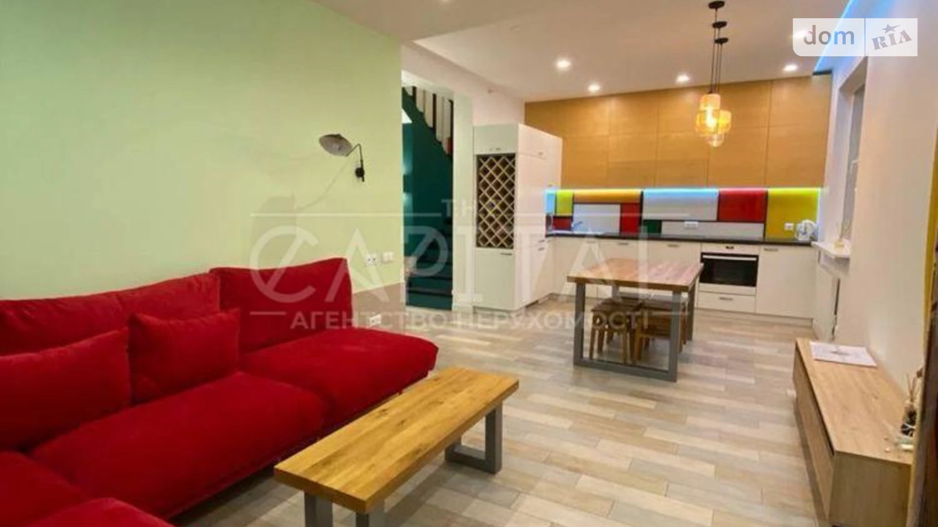 Продается дом на 2 этажа 145 кв. м с верандой, цена: 250000 $ - фото 2