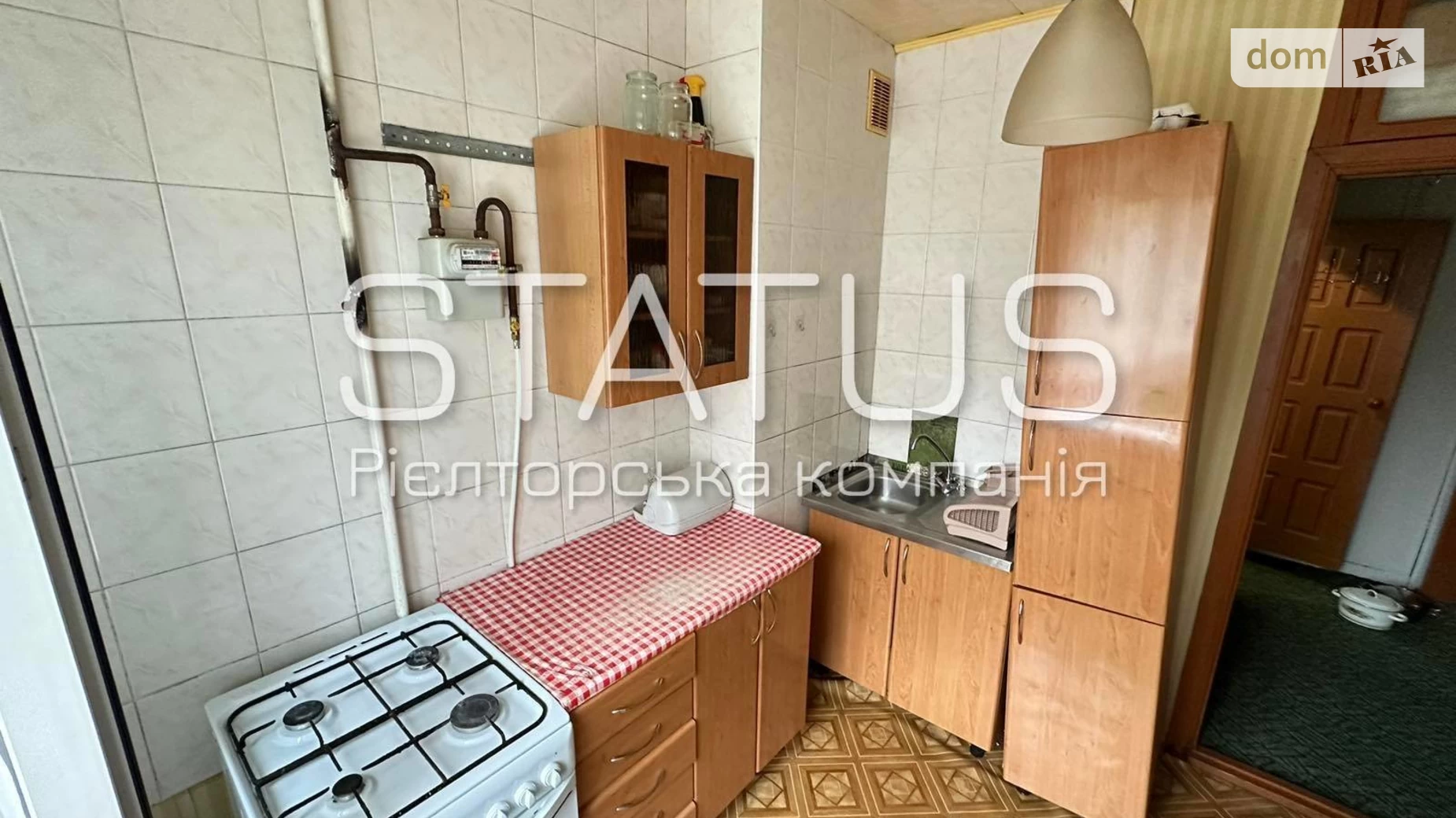 Продается 1-комнатная квартира 32.9 кв. м в Полтаве, бул. Коновальца Евгения - фото 2