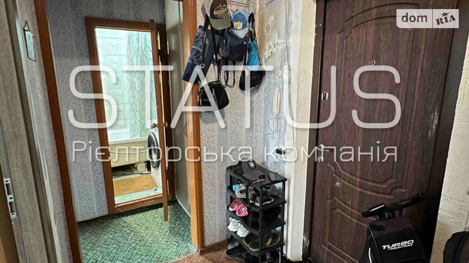 Продается 1-комнатная квартира 32.9 кв. м в Полтаве, бул. Коновальца Евгения - фото 4