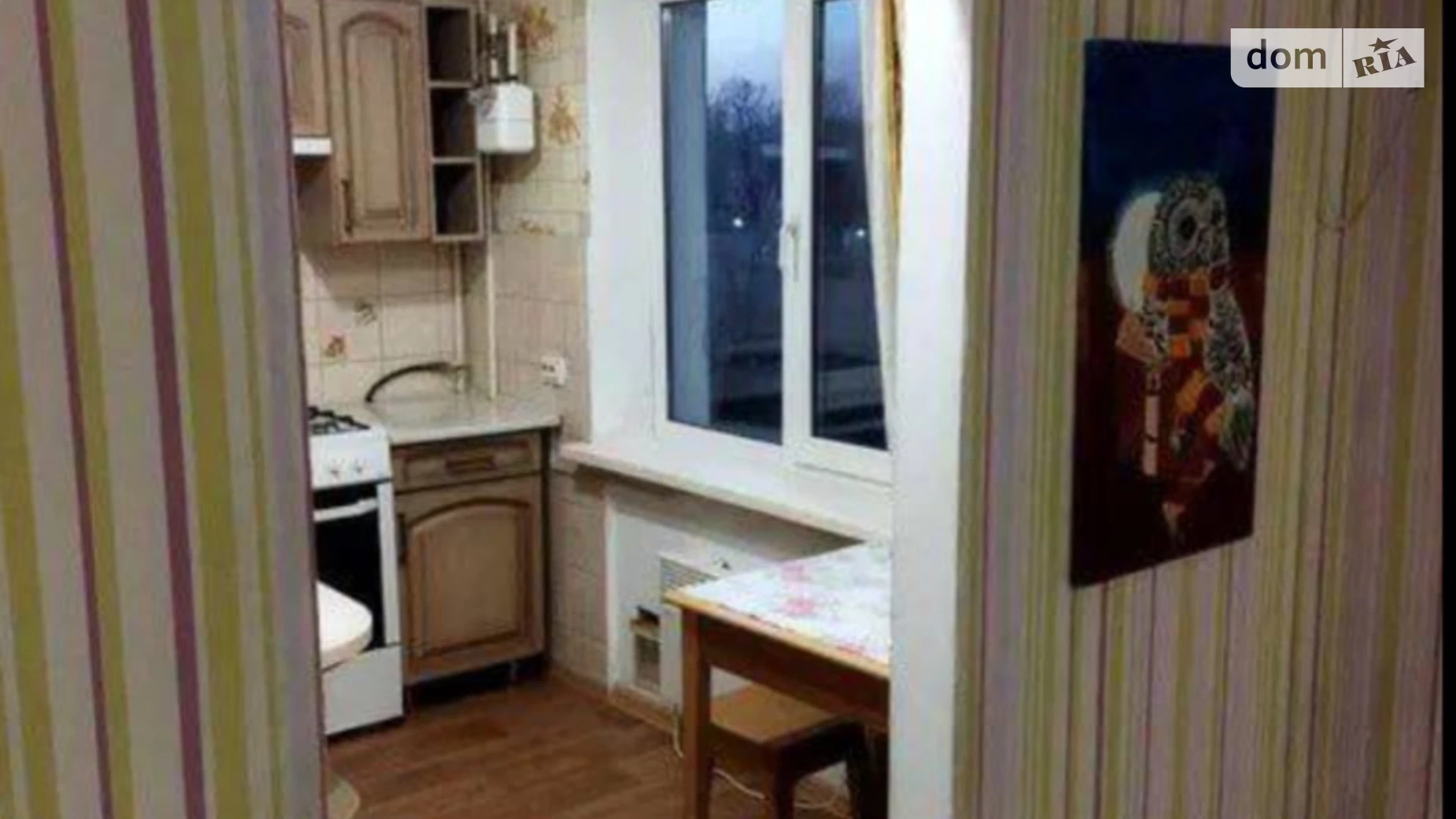 Продается 2-комнатная квартира 42 кв. м в Каменском, ул. Максима Чиженко(Матросова), 78 - фото 2