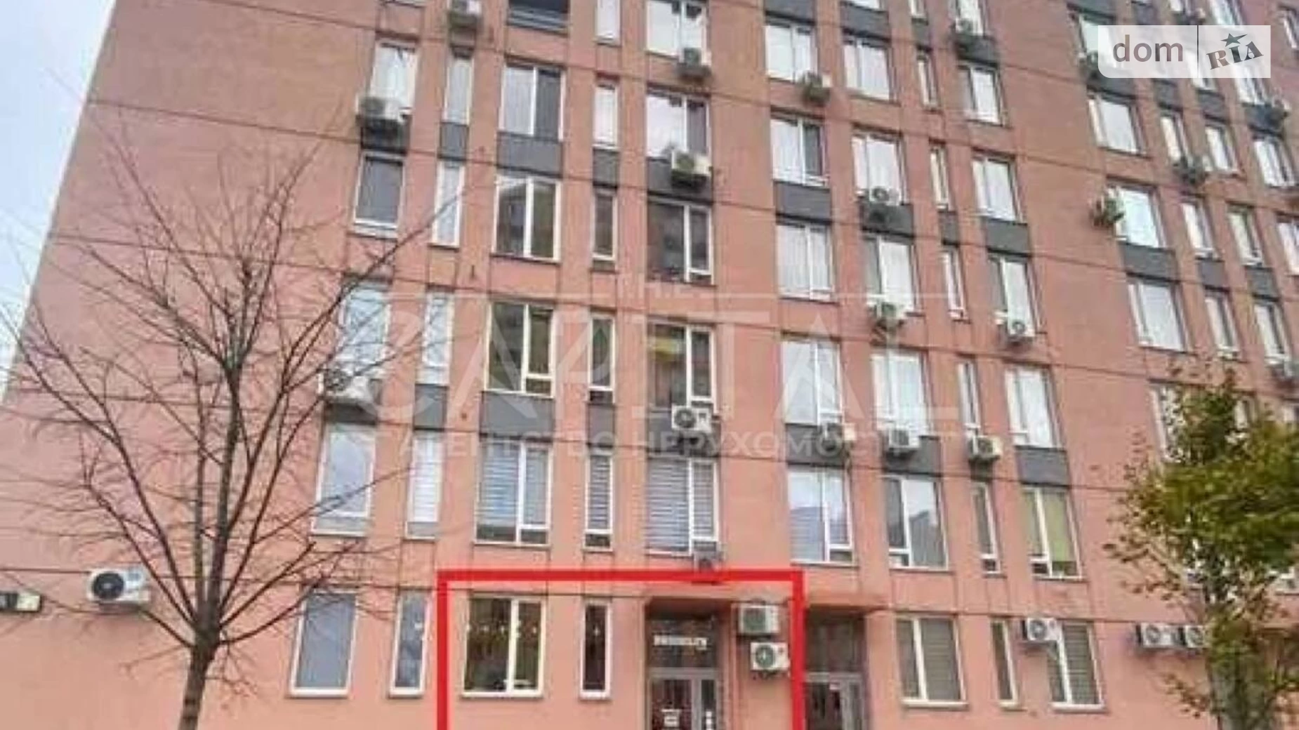 Продається приміщення вільного призначення 42.9 кв. м в 9-поверховій будівлі, цена: 102960 $ - фото 3