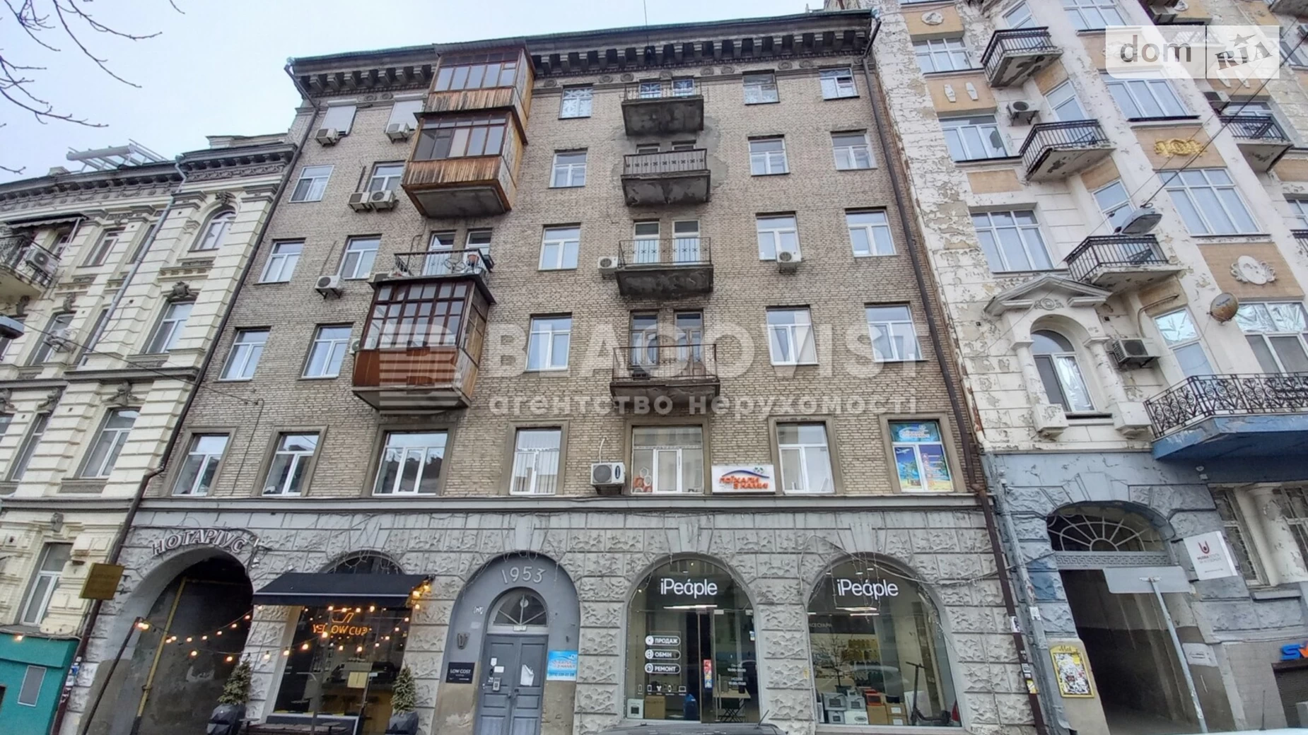 Продается 1-комнатная квартира 29 кв. м в Киеве, ул. Антоновича(Горького), 12 - фото 2