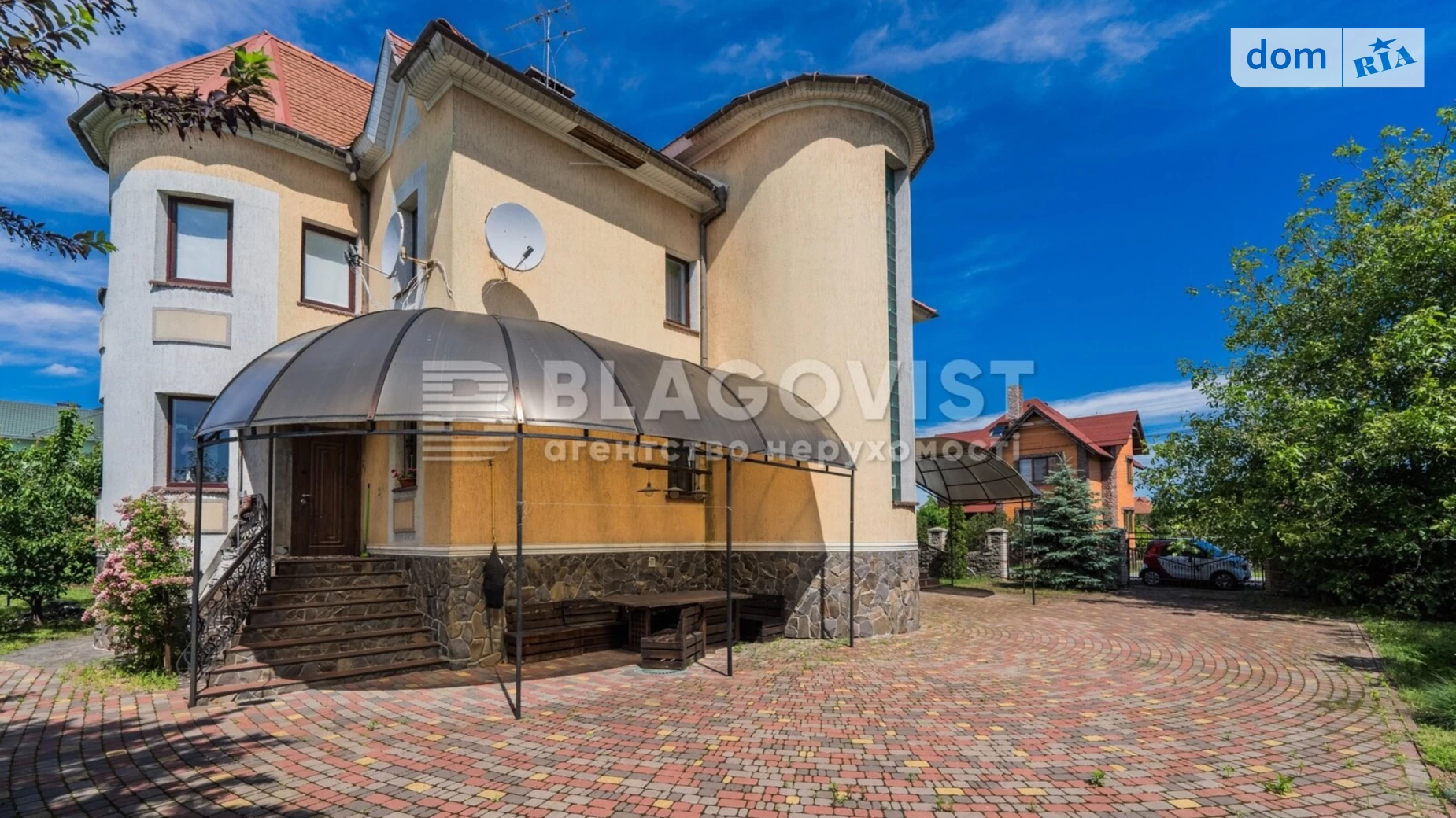 Велика Олександрівка, цена: 270000 $ - фото 2