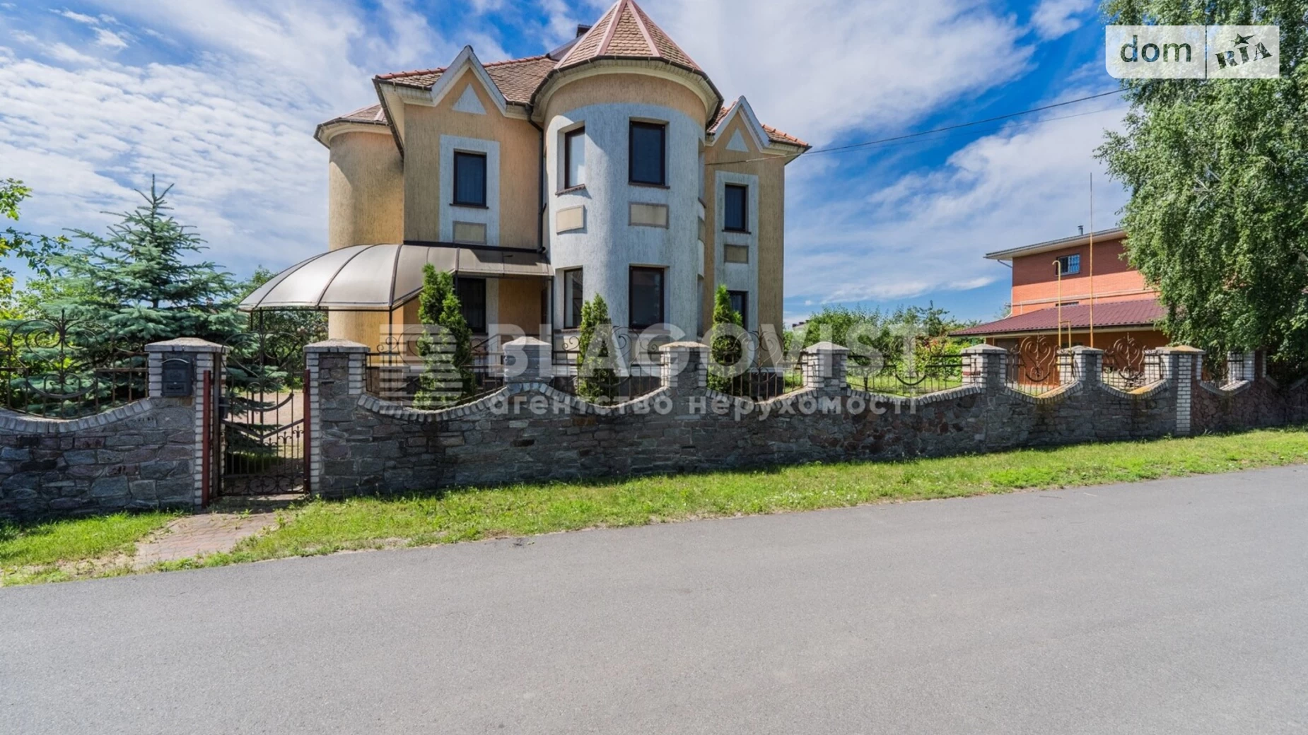 Велика Олександрівка, цена: 270000 $ - фото 4