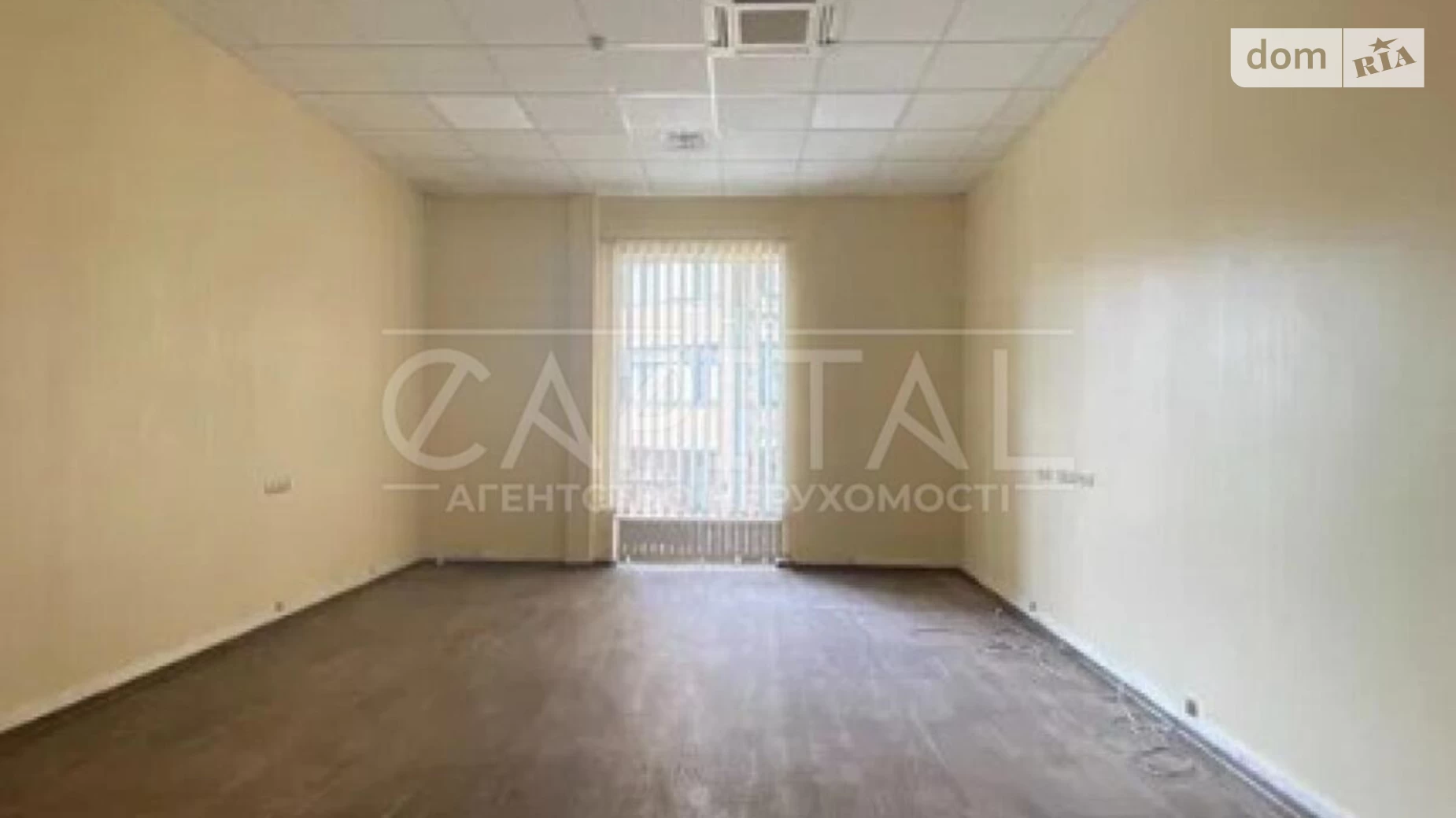 Сдается в аренду офис 585 кв. м в бизнес-центре, цена: 10500 $ - фото 5