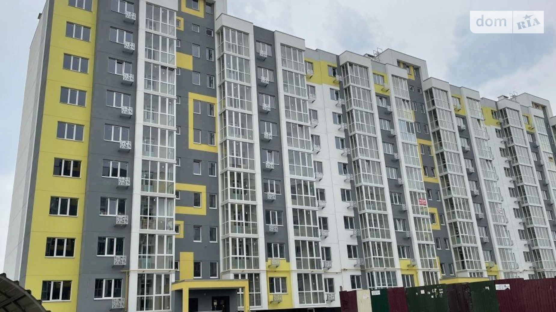 Продается 2-комнатная квартира 59.42 кв. м в Полтаве, ул. Башкирцевой Марии, 20 - фото 3