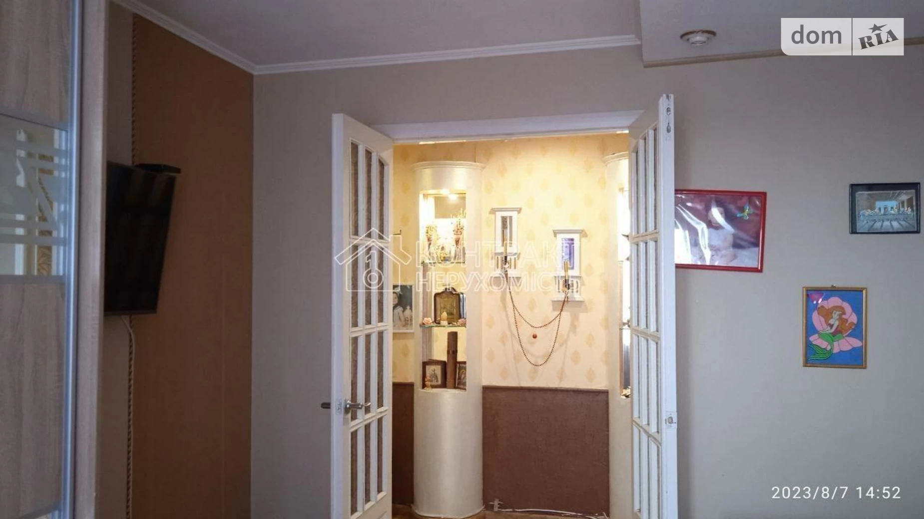 Продается 2-комнатная квартира 50 кв. м в Харькове, просп. Юбилейный, 38 - фото 4