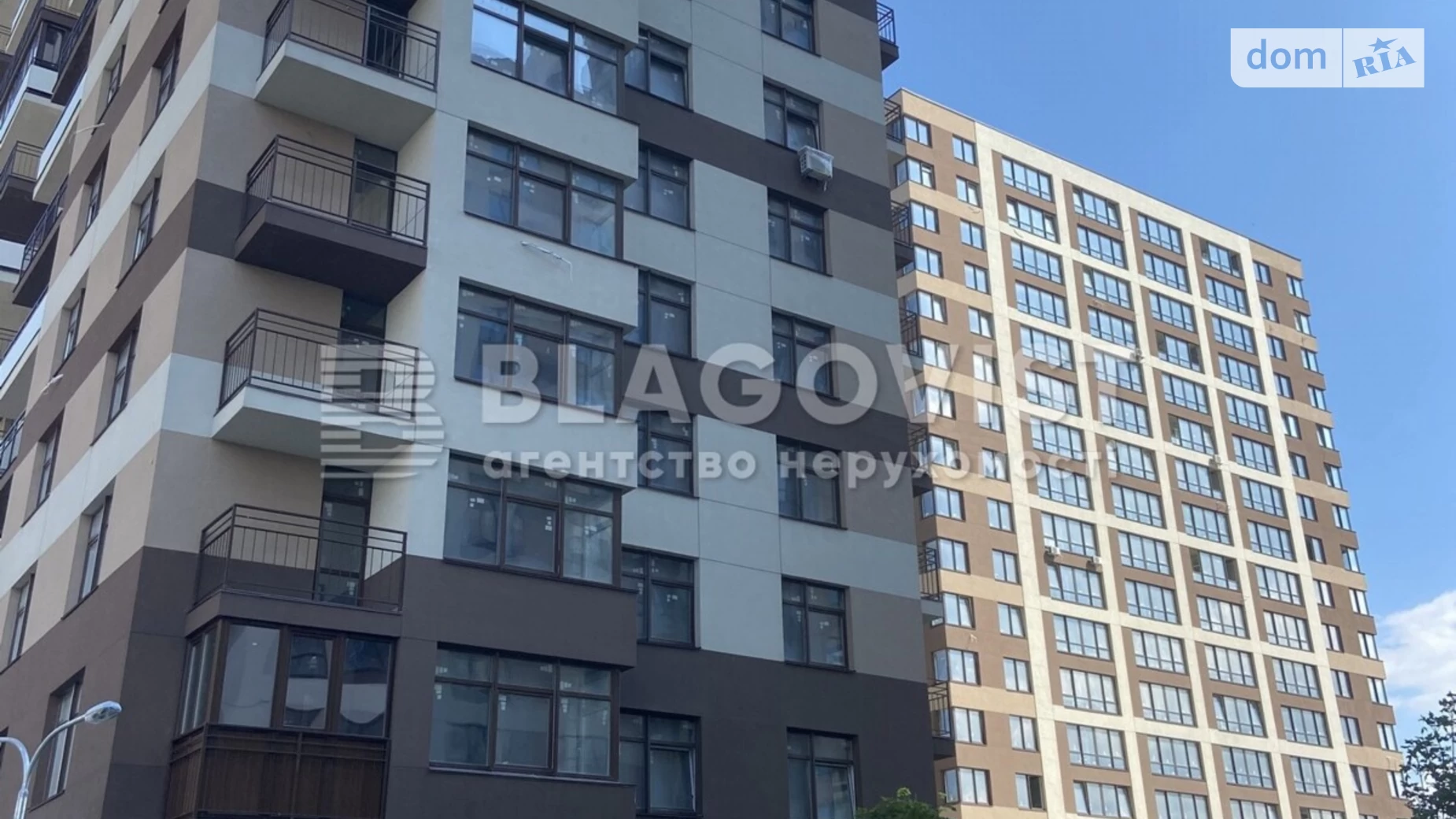 Продается 2-комнатная квартира 69 кв. м в Киеве, ул. Александра Олеся, 2Б - фото 5
