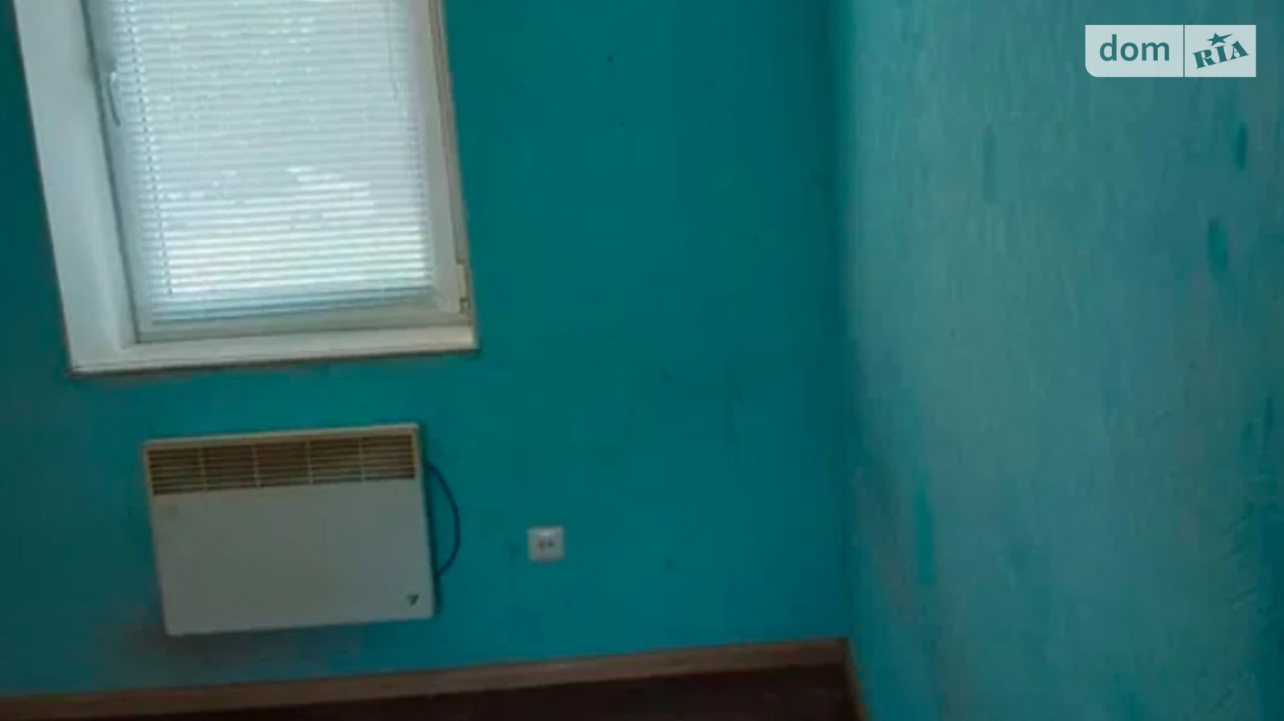 Продается часть дома 21 кв. м с садом, цена: 600000 грн - фото 2