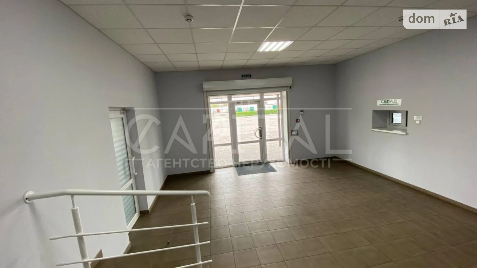 ул. Фастовская Белая Церковь, цена: 1800000 $ - фото 4