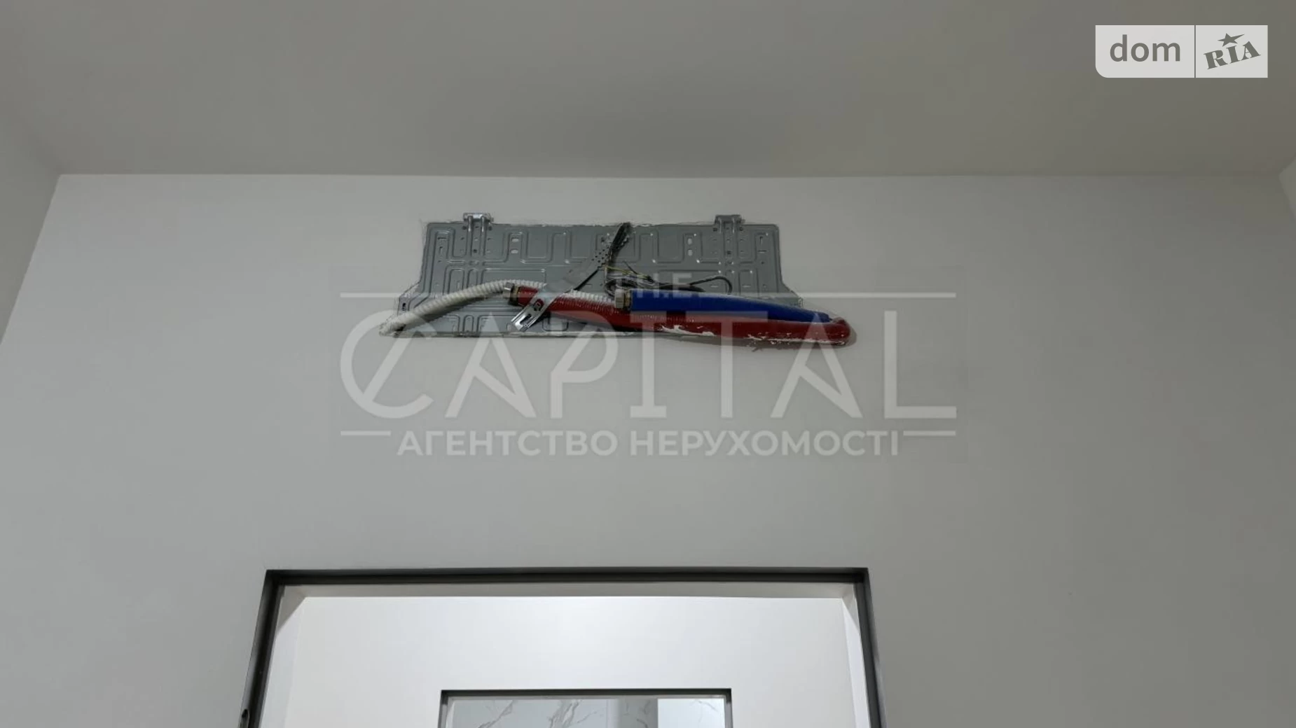 Продается 2-комнатная квартира 93.9 кв. м в Киеве, ул. Иоанна Павла II(Патриса Лумумбы), 12 - фото 3