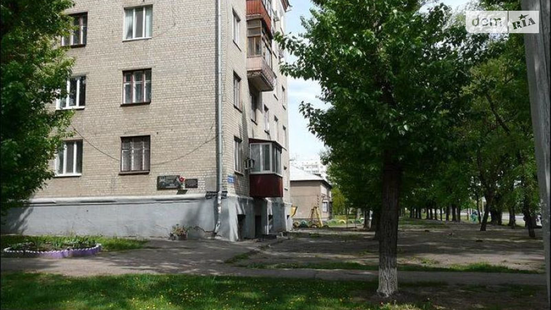 Продается 2-комнатная квартира 53 кв. м в Харькове, Салтовское шоссе, 63/2 - фото 3