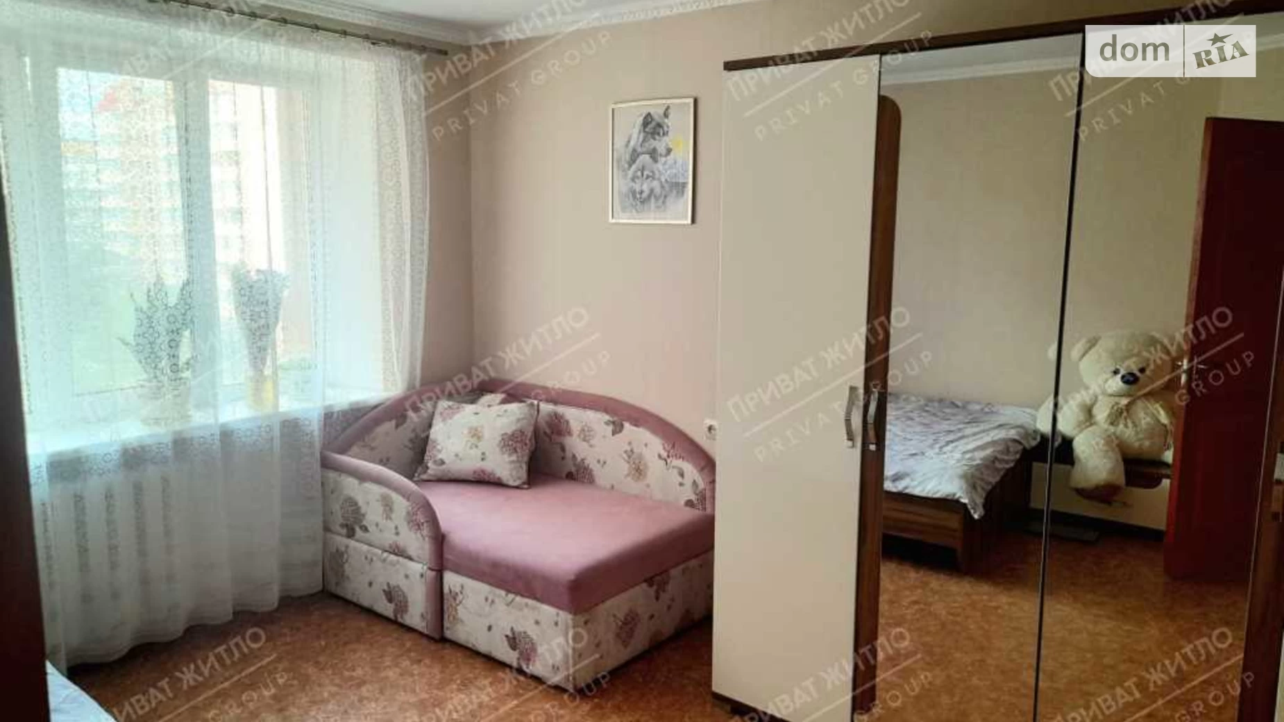 Продается 2-комнатная квартира 60 кв. м в Полтаве, ул. Бедного Александра - фото 2