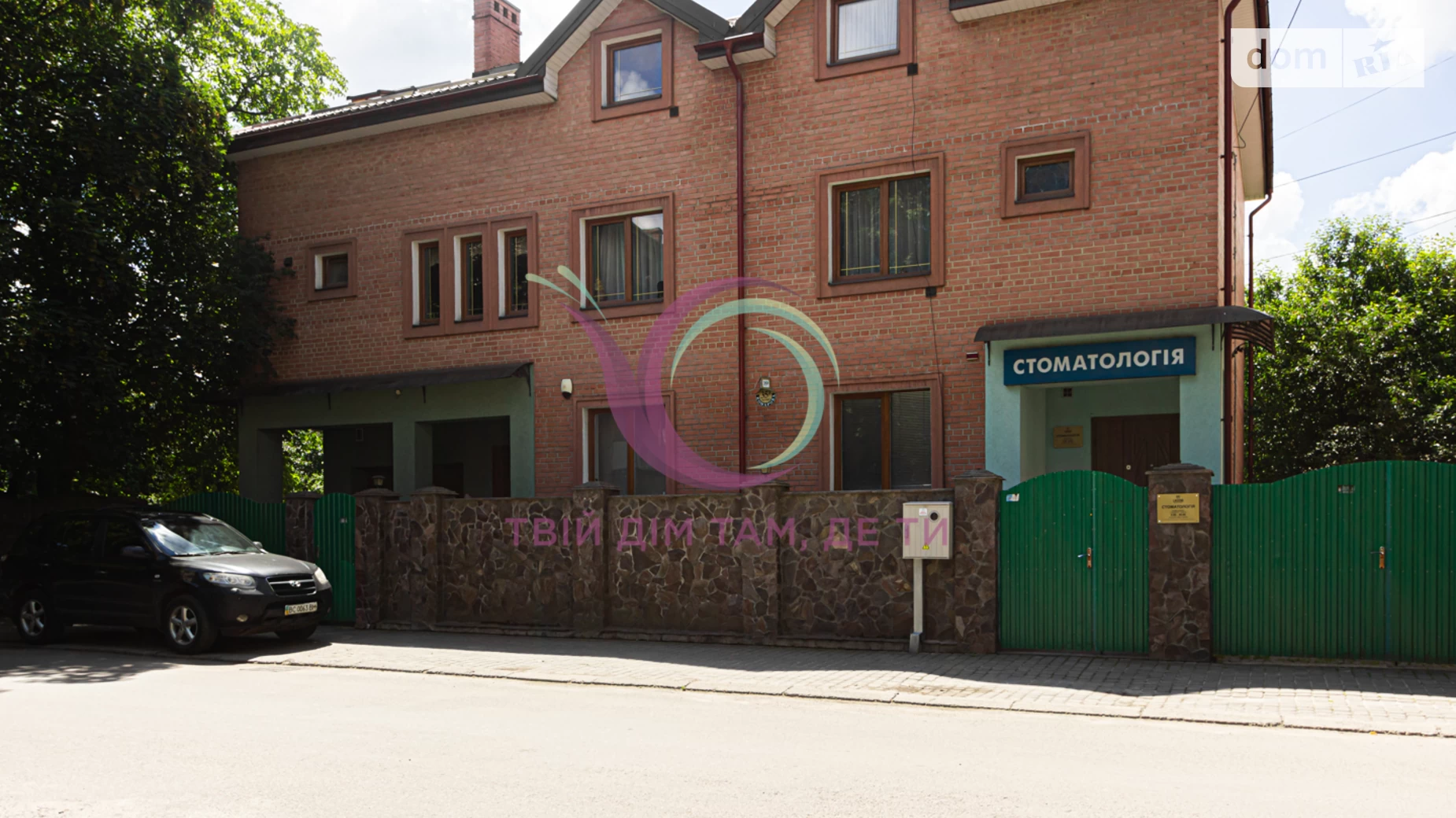 Продается дом на 3 этажа 601 кв. м с мебелью, цена: 575000 $ - фото 2