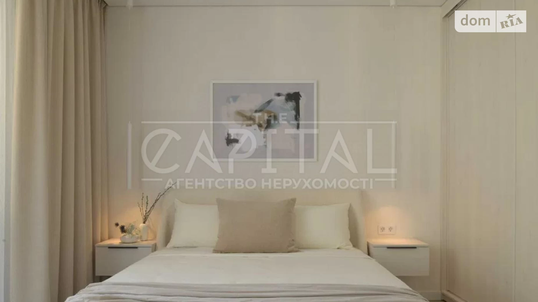Продается 2-комнатная квартира 45.1 кв. м в Киеве, ул. Михаила Бойчука, 41Б - фото 3