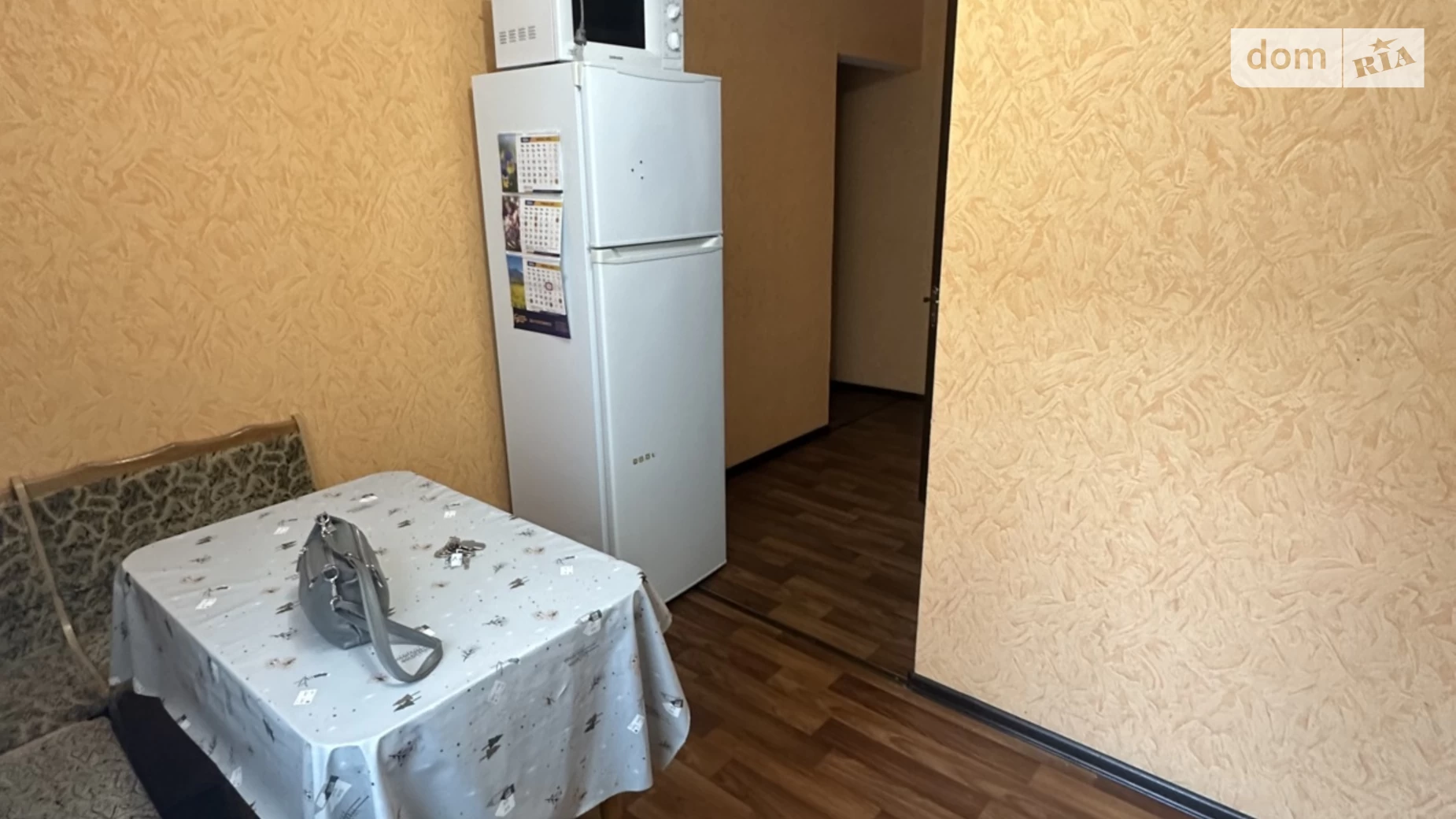 Сдается в аренду 3-комнатная квартира 65 кв. м в Харькове, просп. Людвига Свободы, 36А - фото 2