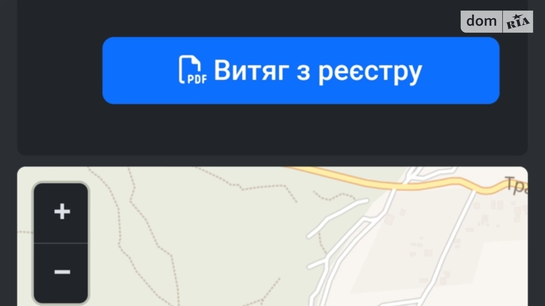Продається земельна ділянка 12 соток у Закарпатській області, цена: 8000 $ - фото 2