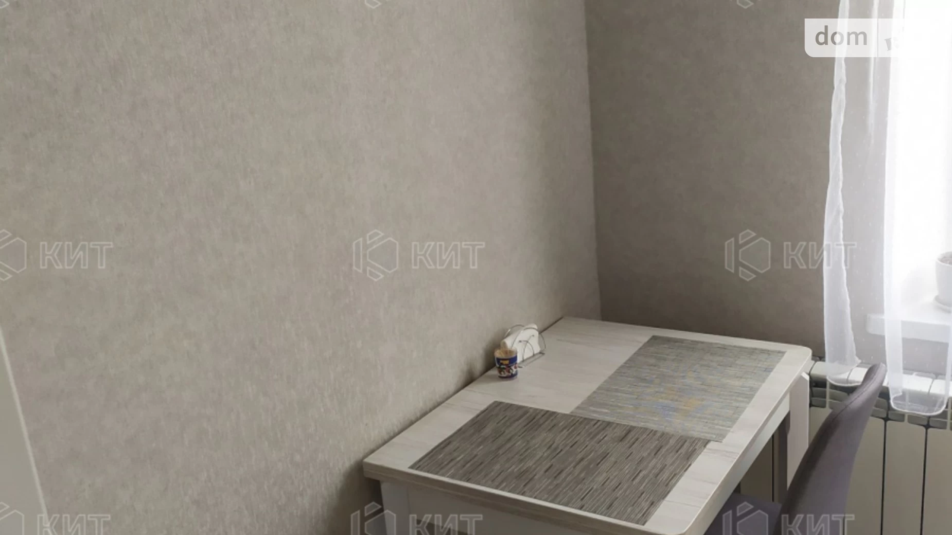 Продається 3-кімнатна квартира 64 кв. м у Харкові, цена: 53000 $ - фото 3