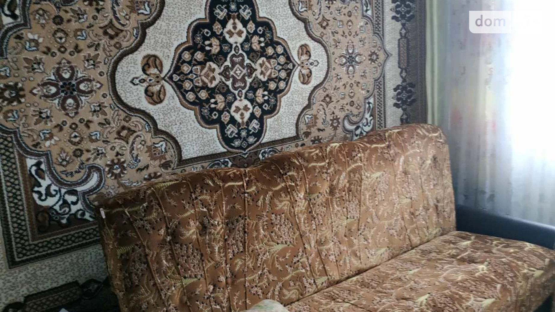 Продается 1-комнатная квартира 30.5 кв. м в, цена: 5000 $ - фото 2