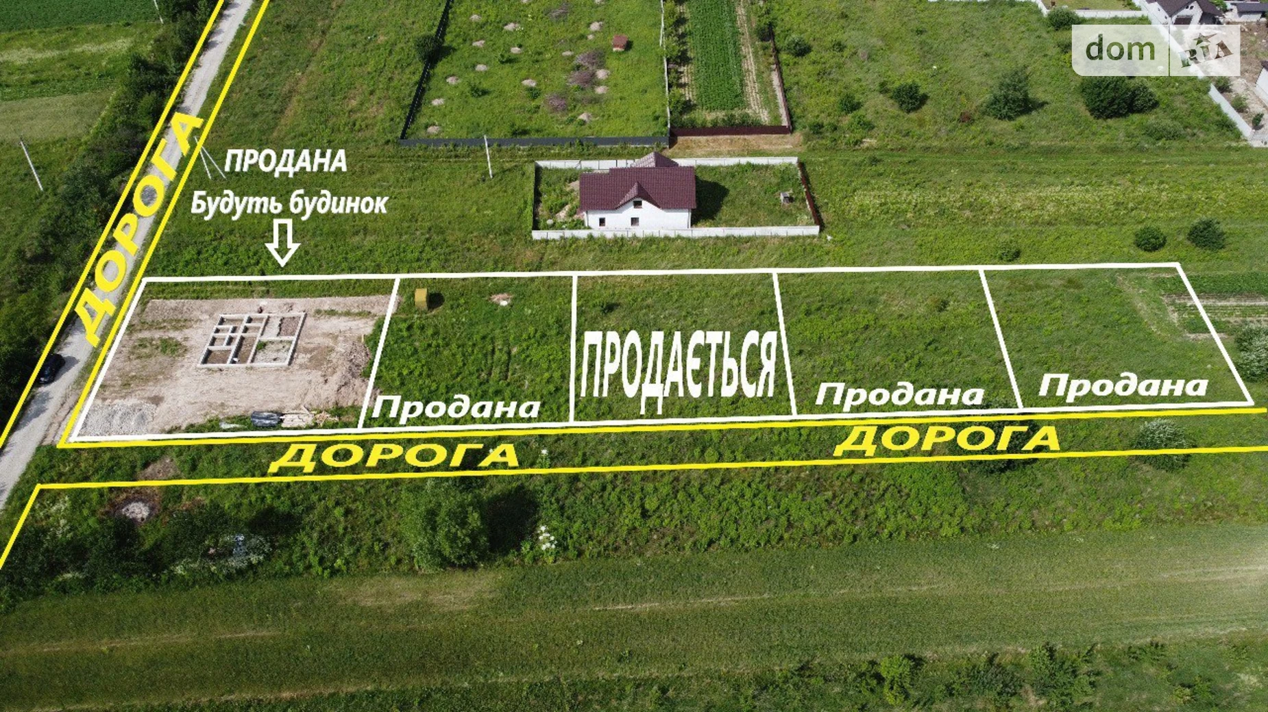 Продается земельный участок 5.2 соток в Ивано-Франковской области, цена: 11200 $ - фото 2