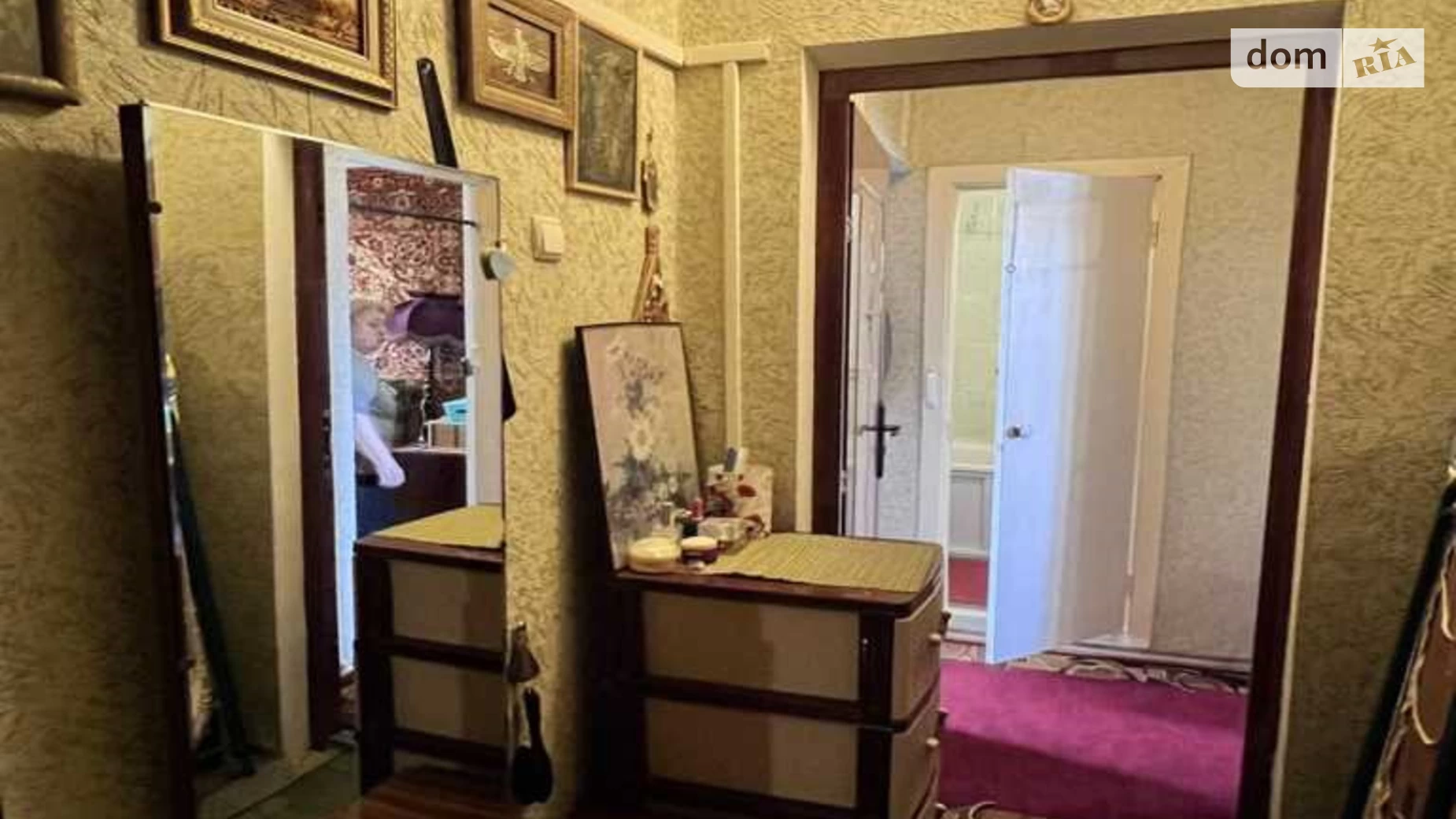 Продається 1-кімнатна квартира 29 кв. м у Полтаві, бул. Коновальця Євгена - фото 5