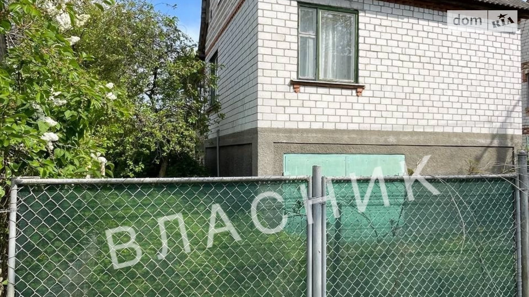 Продається будинок 3 поверховий 92.4 кв. м з гаражем, цена: 35000 $ - фото 5