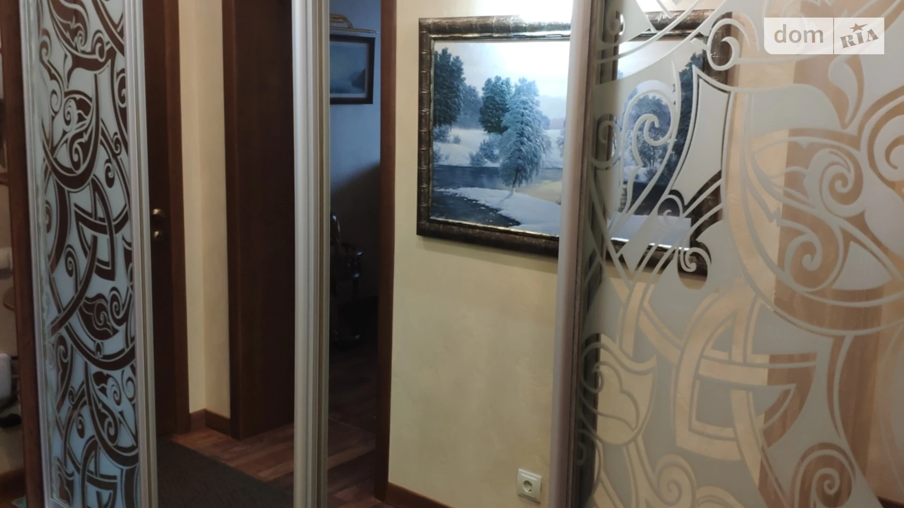 Продается 1-комнатная квартира 41 кв. м в Украинке, ул. Сосновая, 7 - фото 5